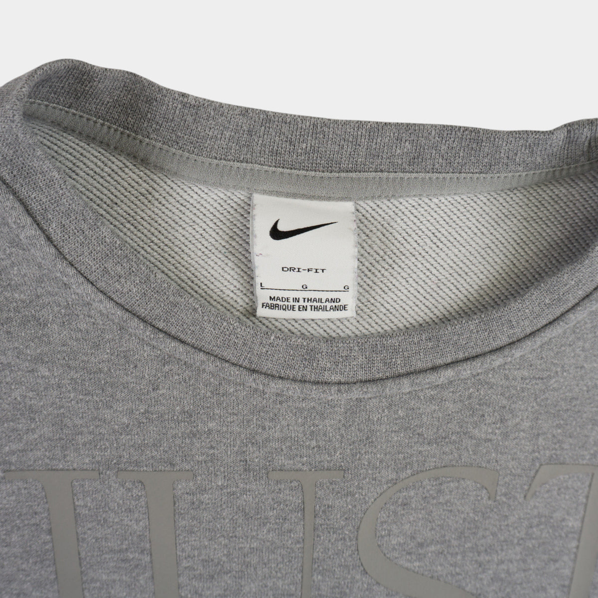 Nike Dri-Fit Сива Блуза