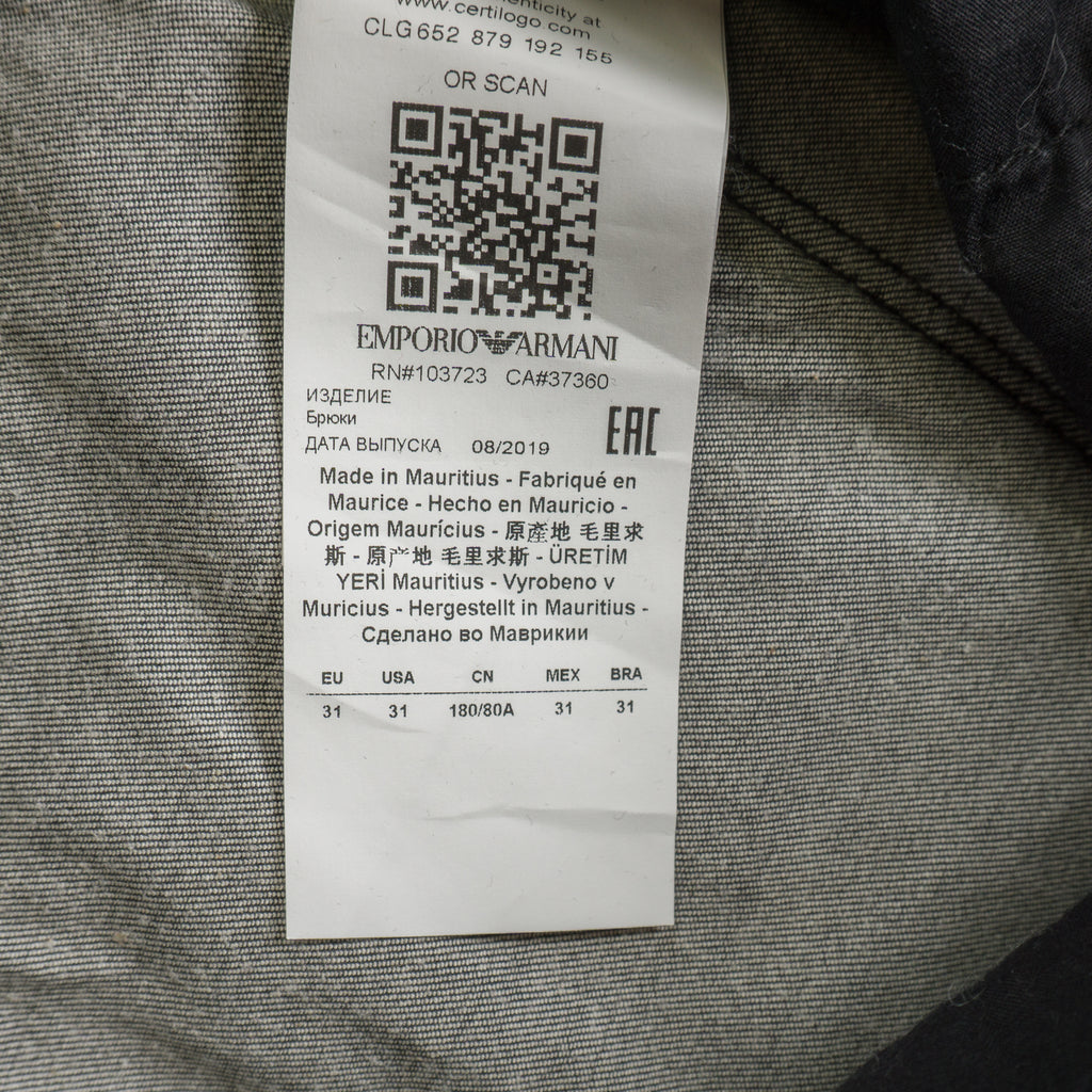Emporio Armani Сиви Дънки