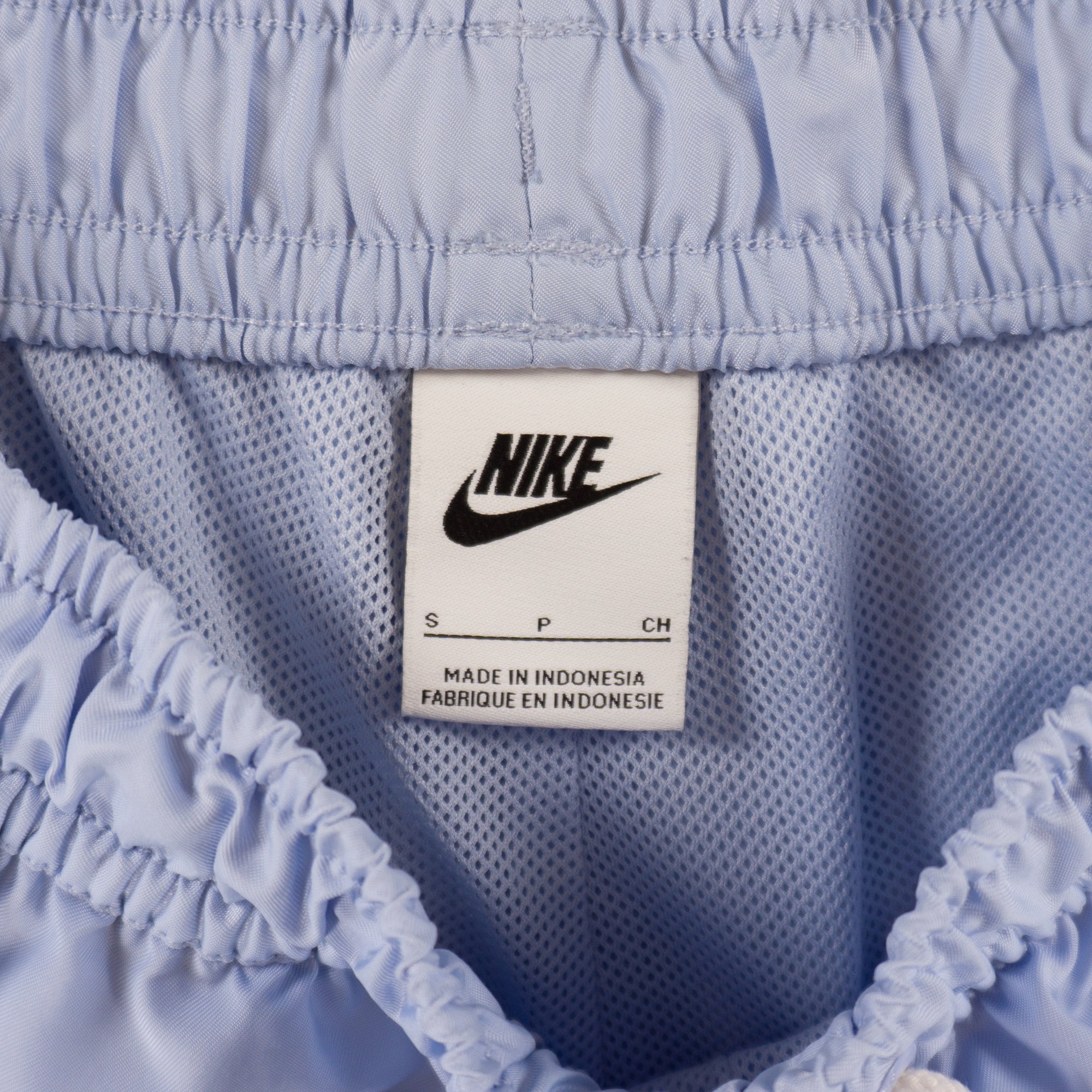 Nike Сини Бански