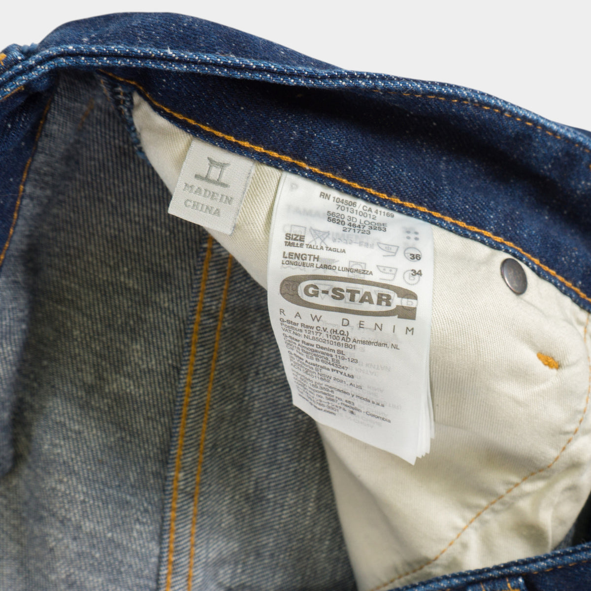 G-Star Raw Сини Дънки