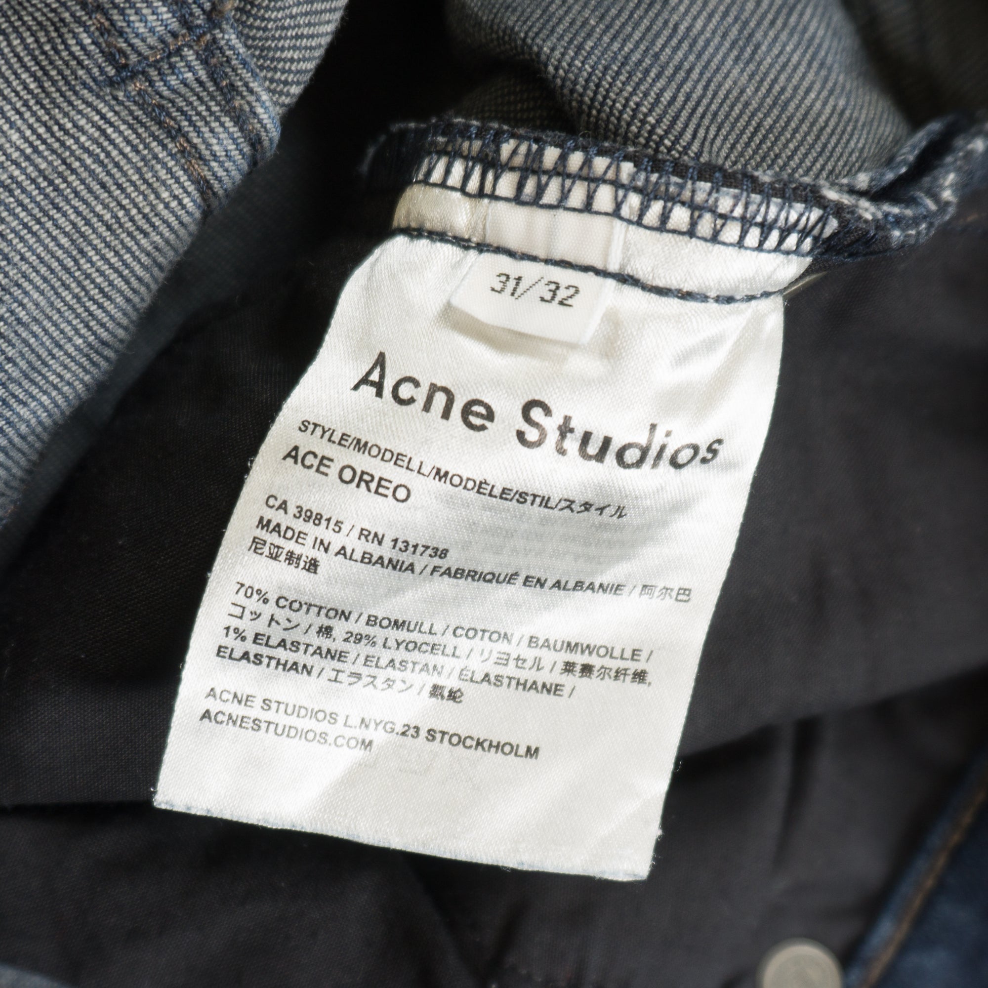 Acne Studios Сини Дънки