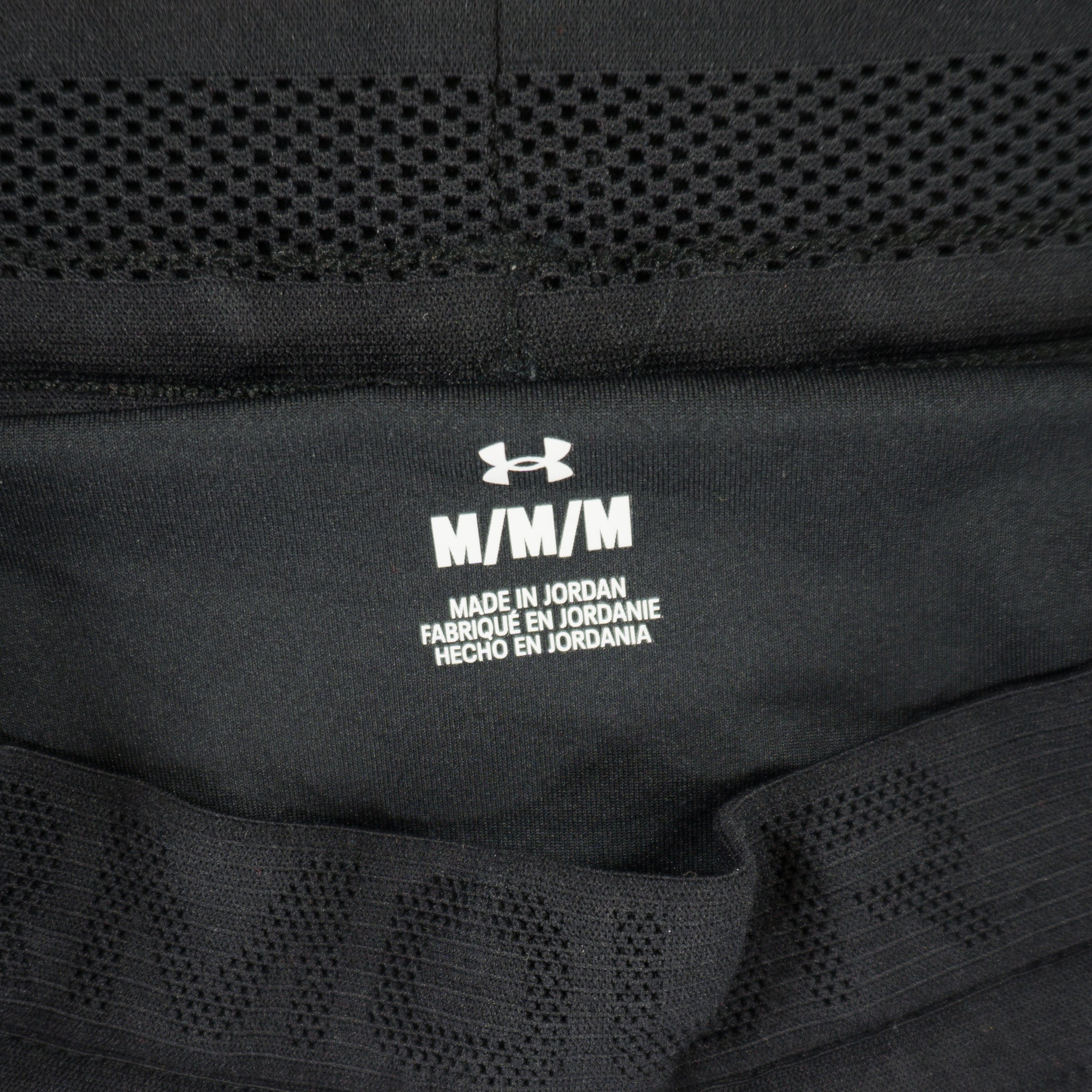 Under Armour Сиви Къси Панталони