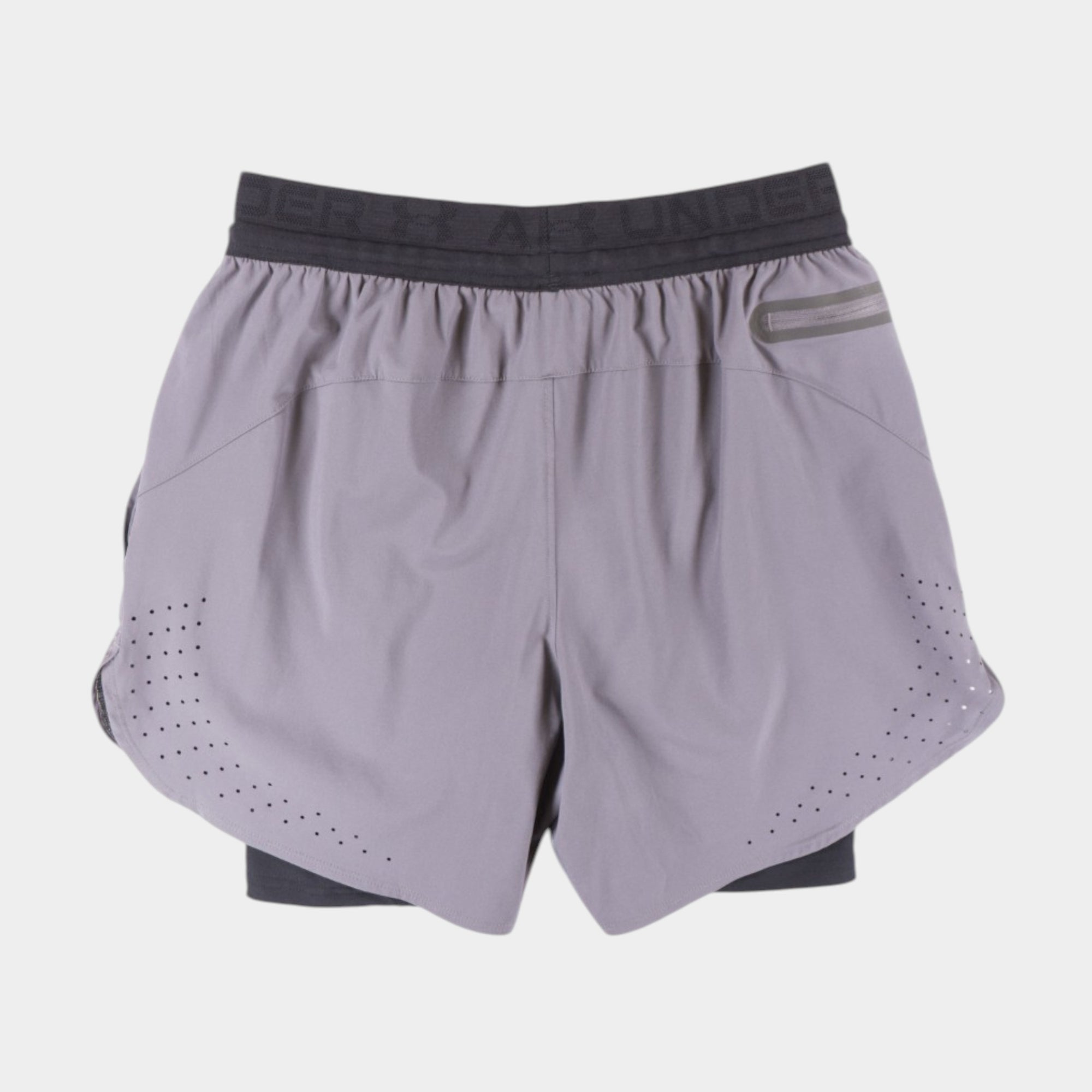 Under Armour Сиви Къси Панталони