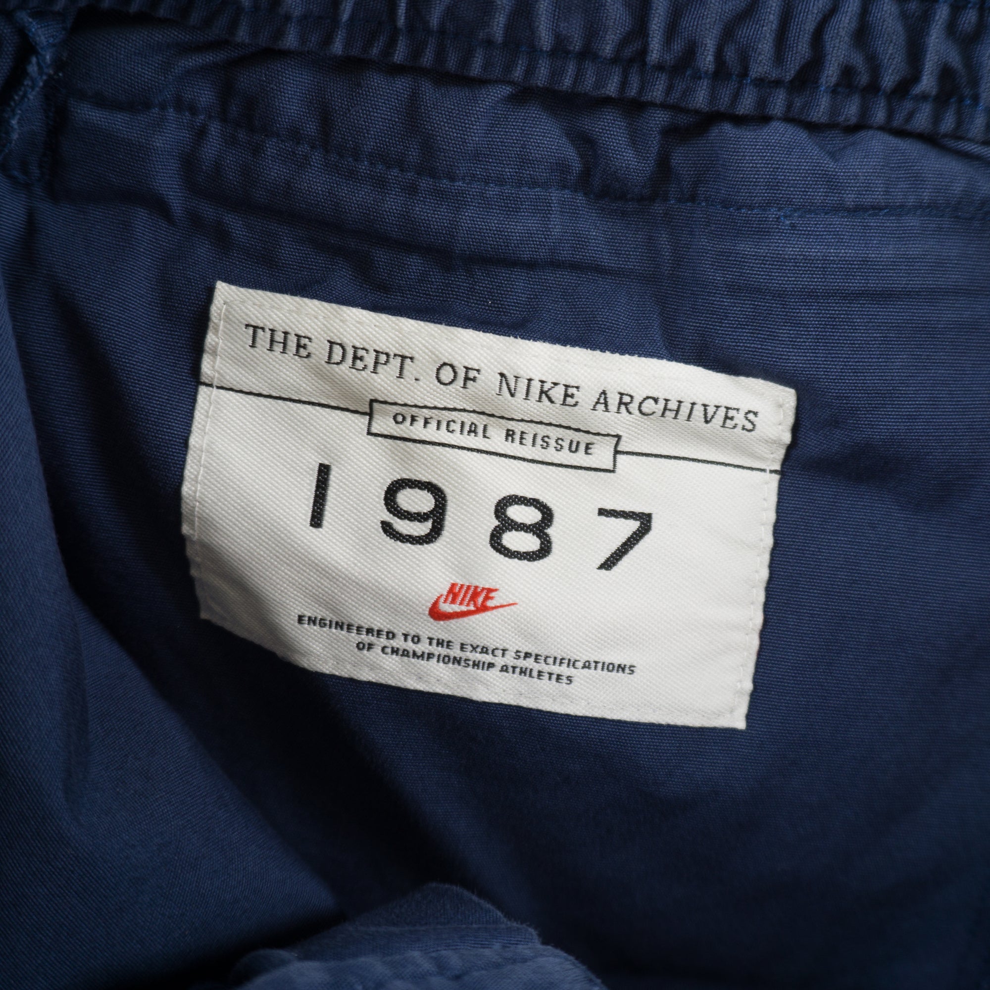 Nike Сини Къси Панталони
