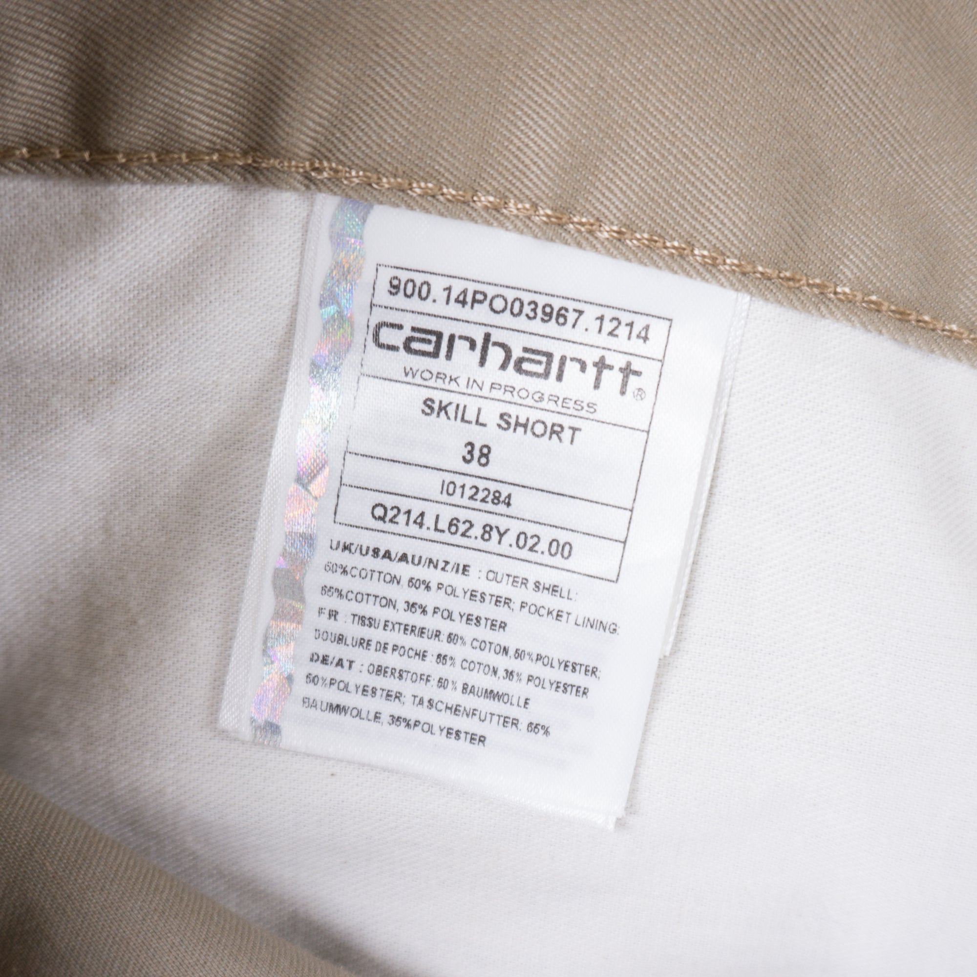 Carhartt WIP Skill Бежови Къси Панталони