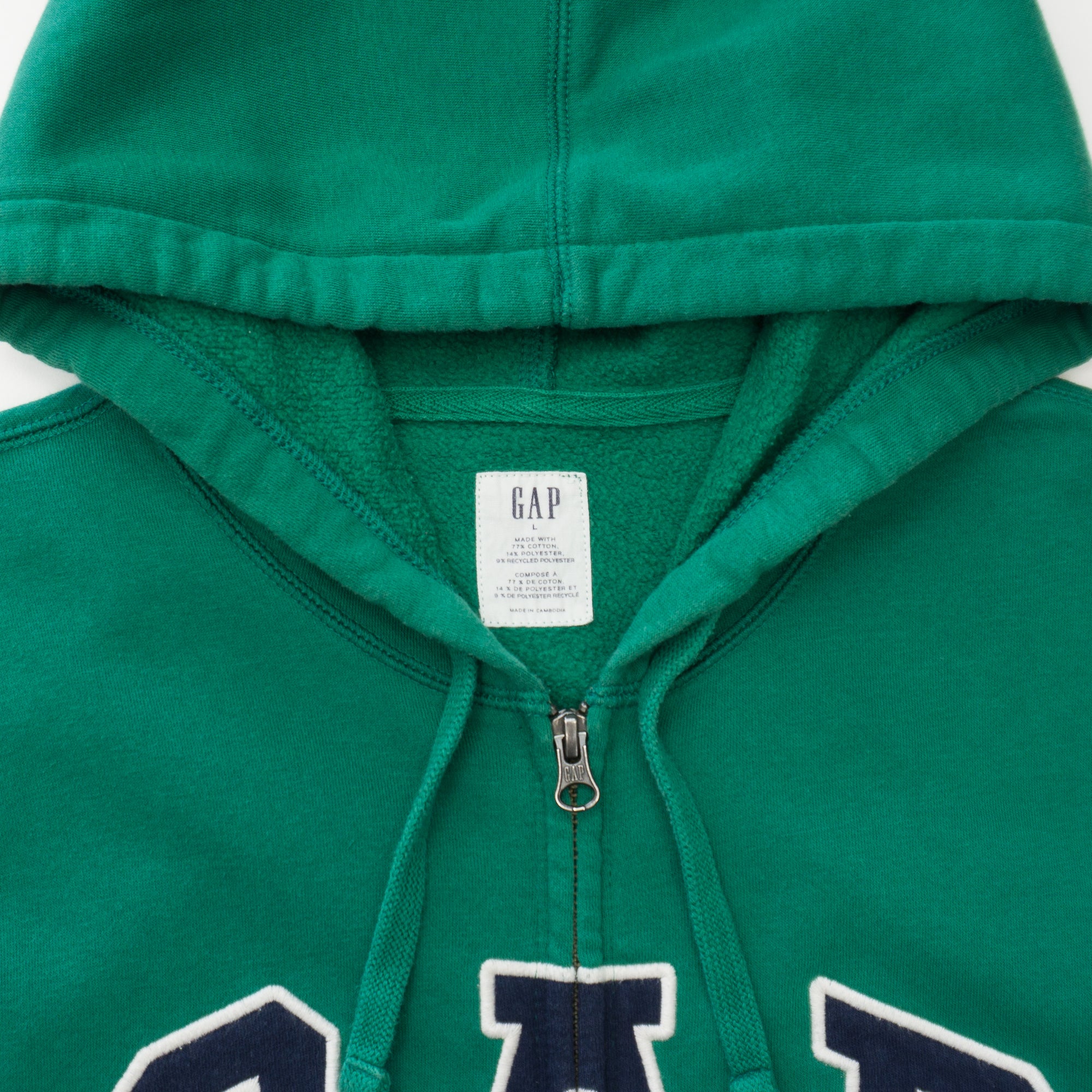 Gap Суичър с Цип