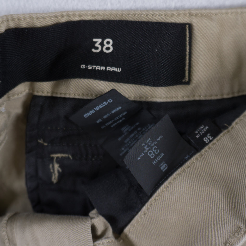 G-Star Raw Бежови Карго Къси Панталони