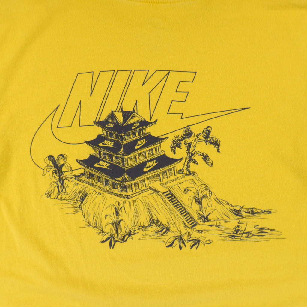 Nike Жълта Тениска с Графика