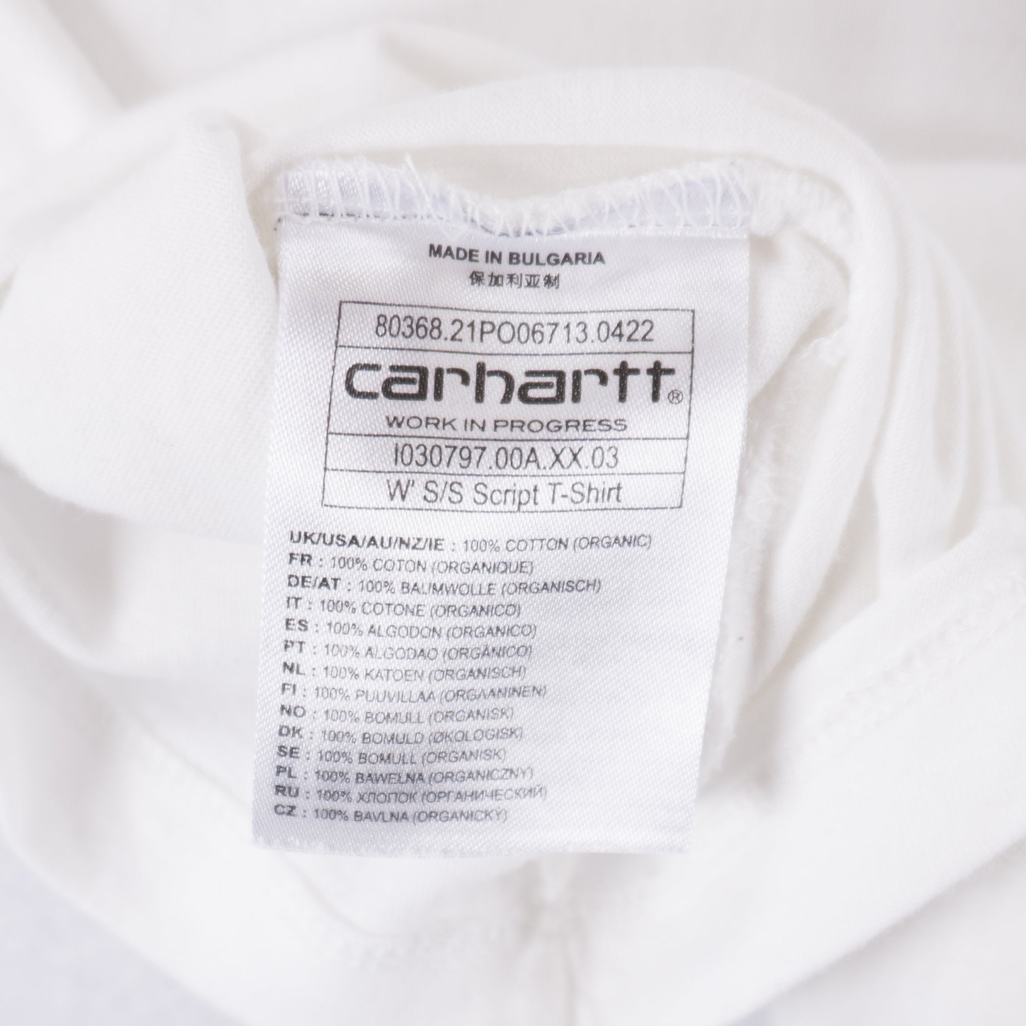 Carhartt WIP Бяла Тениска
