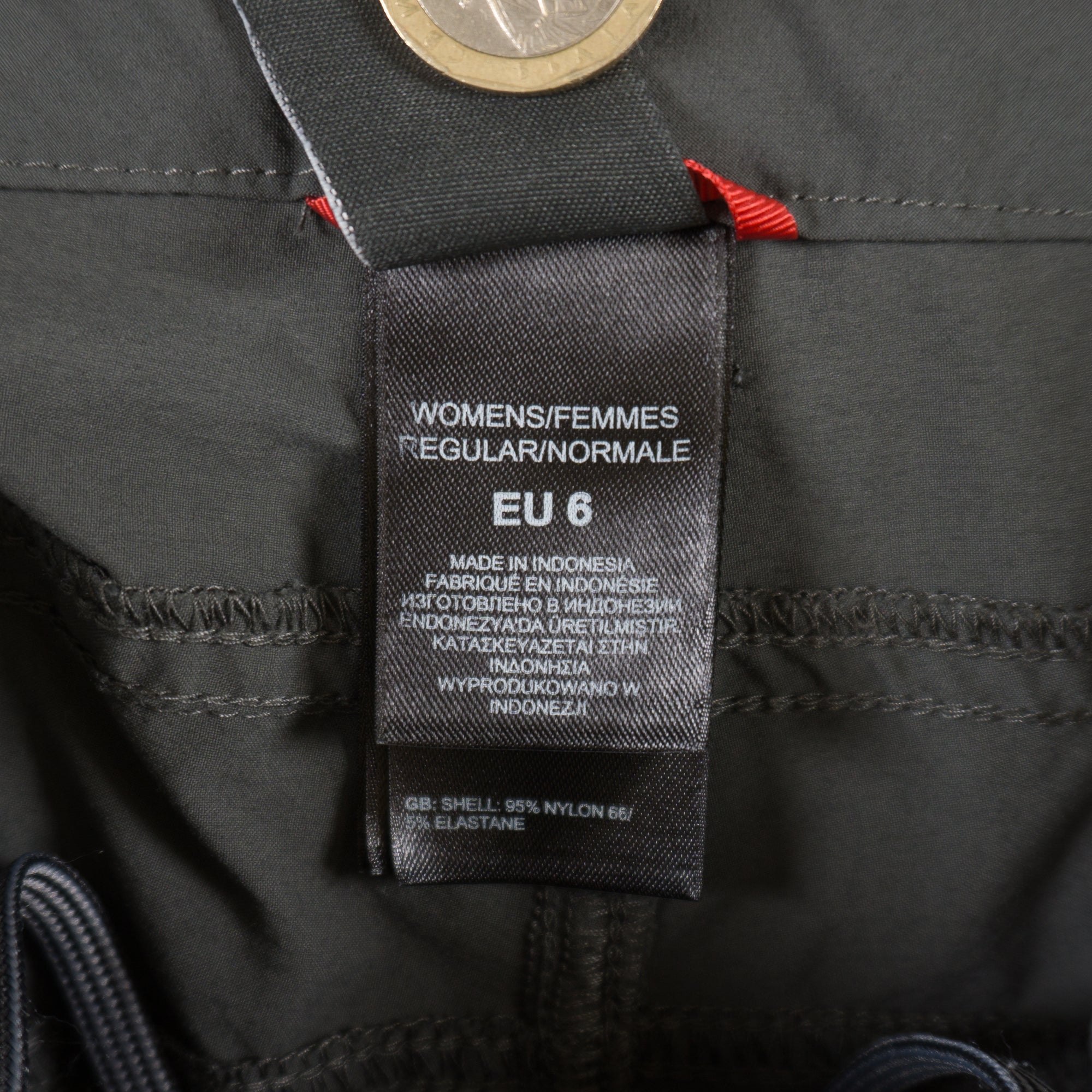The North Face Сиви Туристически 2 в 1 Панталони