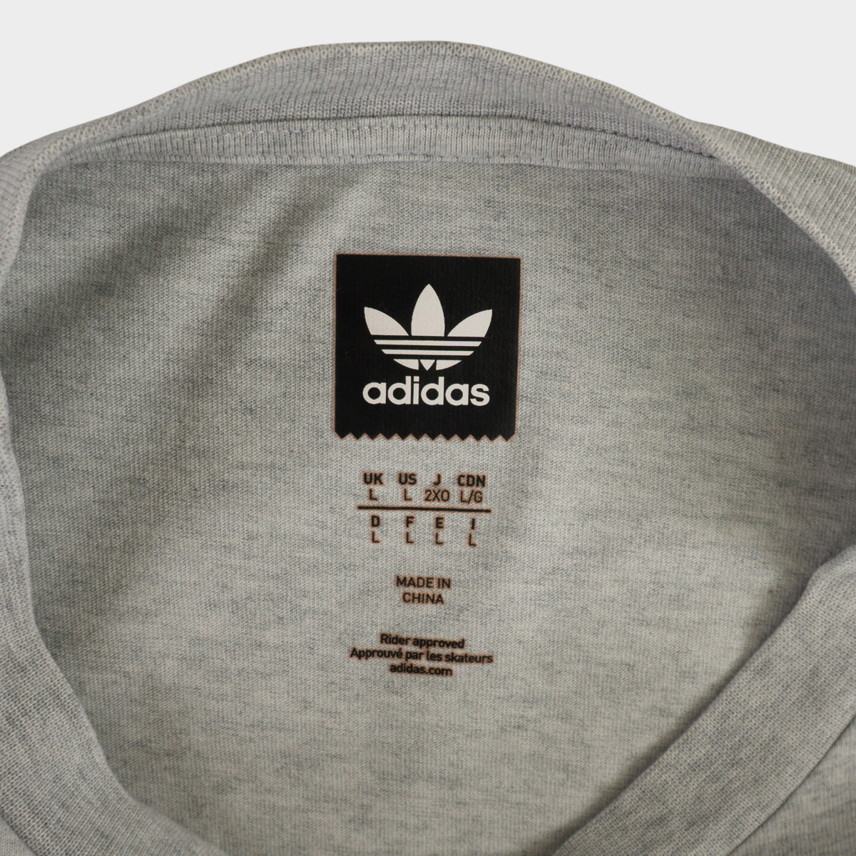 Adidas Сива Блуза с Графика