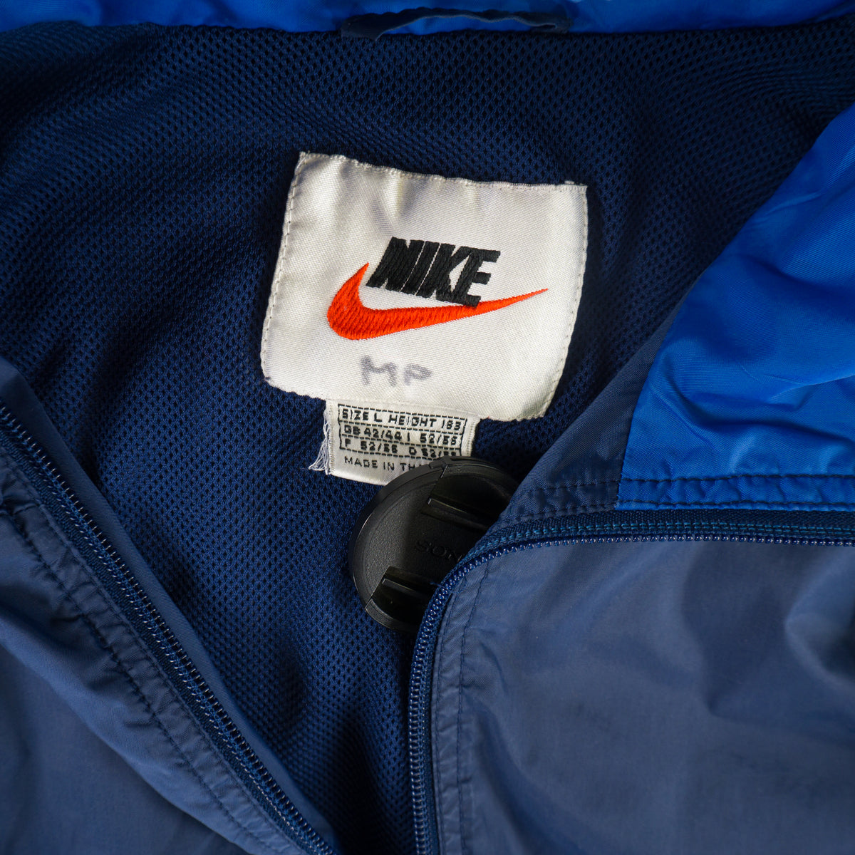 Nike Винтидж 90-те Синьо Горнище