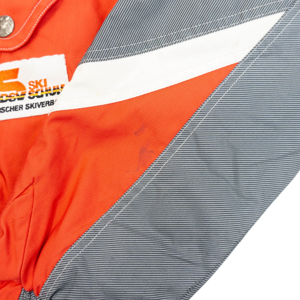 Vintage Туристическо Яке