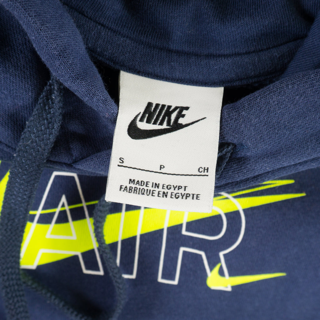 Nike Air Син Суичър