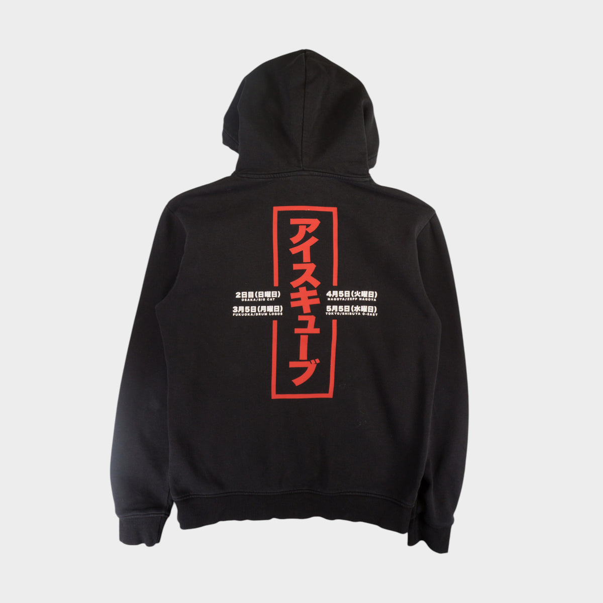 H&M x Ice Cube Черен Суичър с Графика