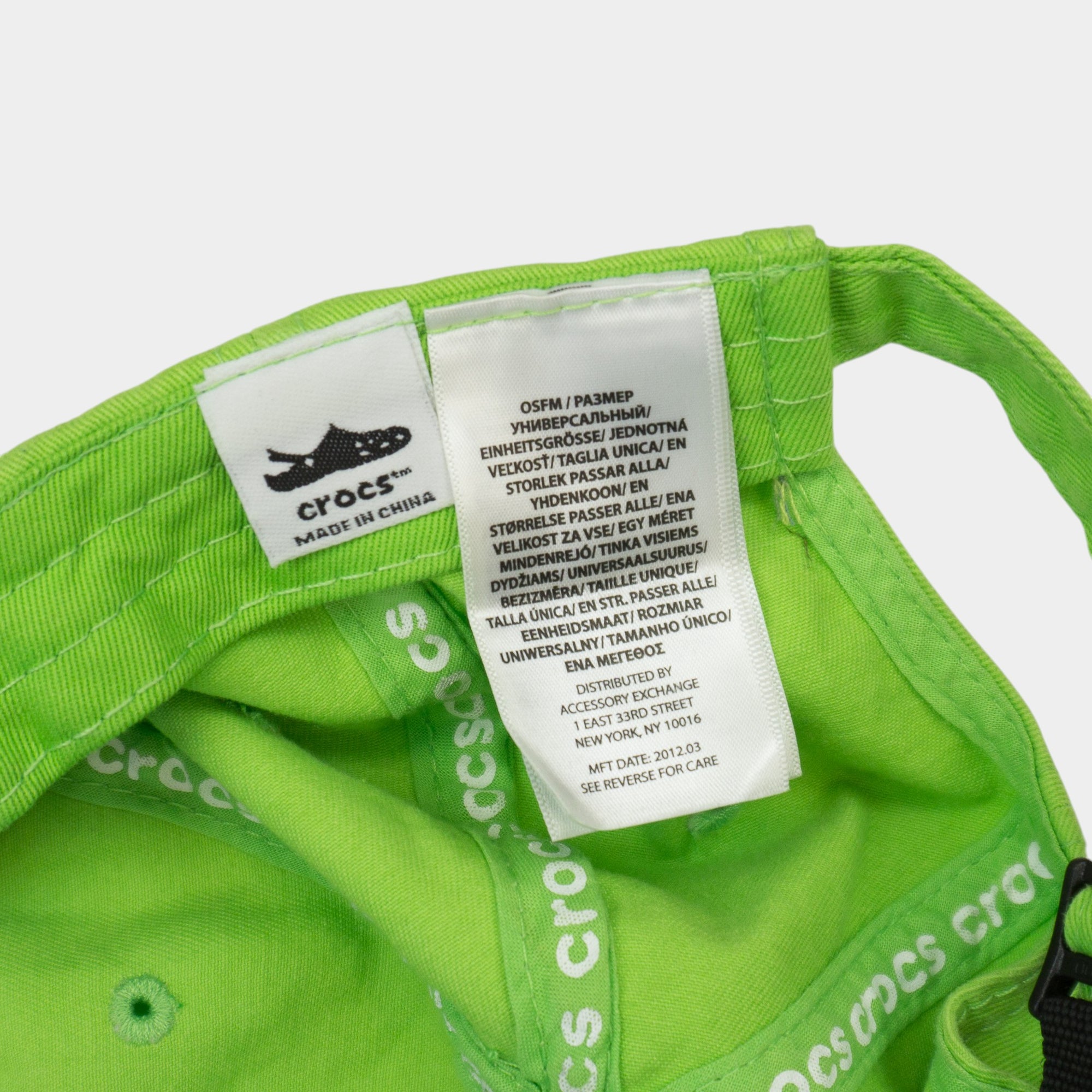 Crocs Шапка