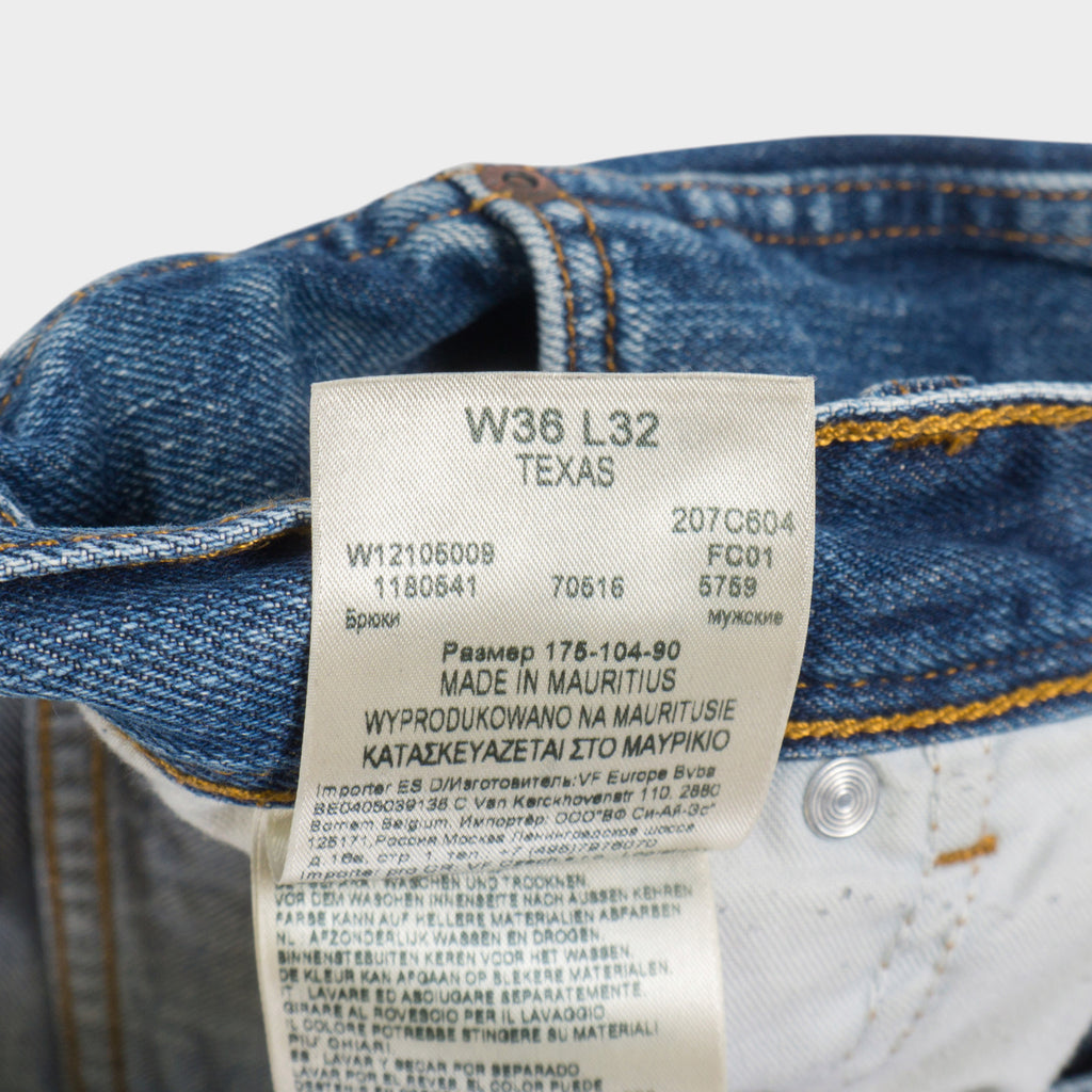 Wrangler Texas Сини Дънки
