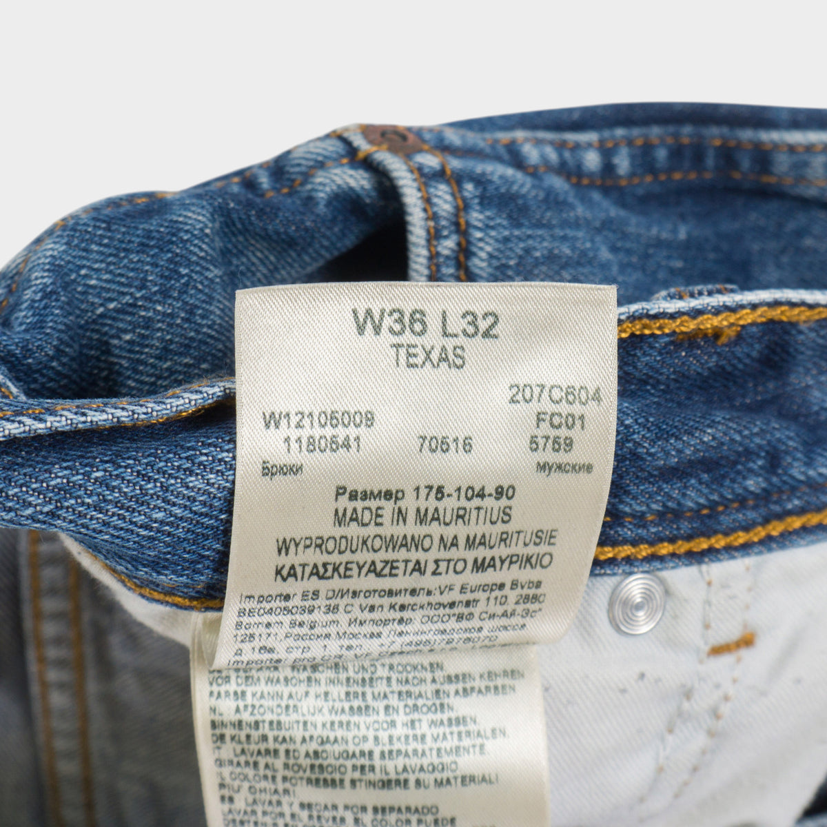 Wrangler Texas Сини Дънки