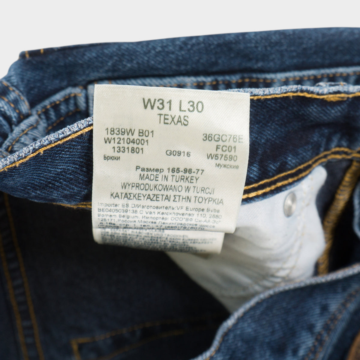 Wrangler Texas Сини Дънки