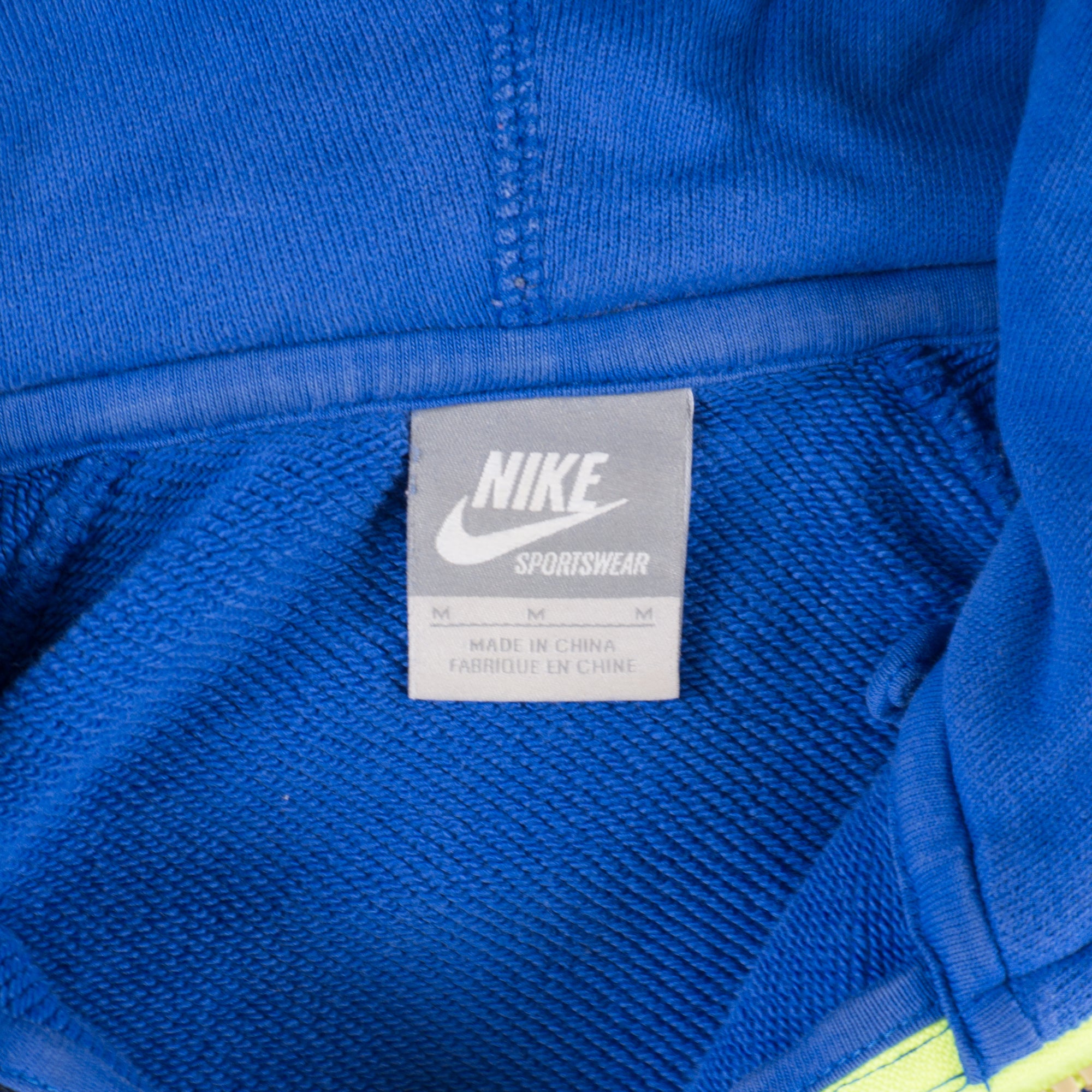 Nike Син Суичър