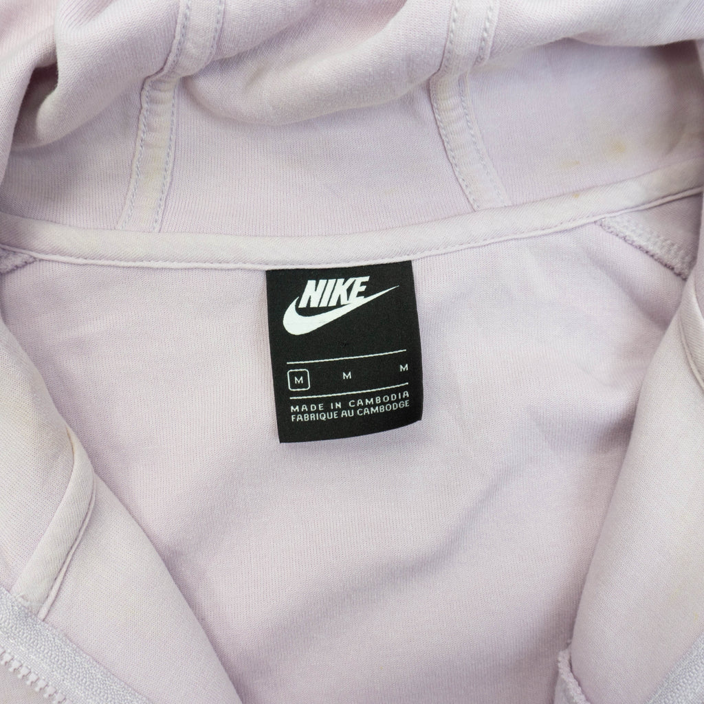 Nike Zip-Up Суичър с Цип