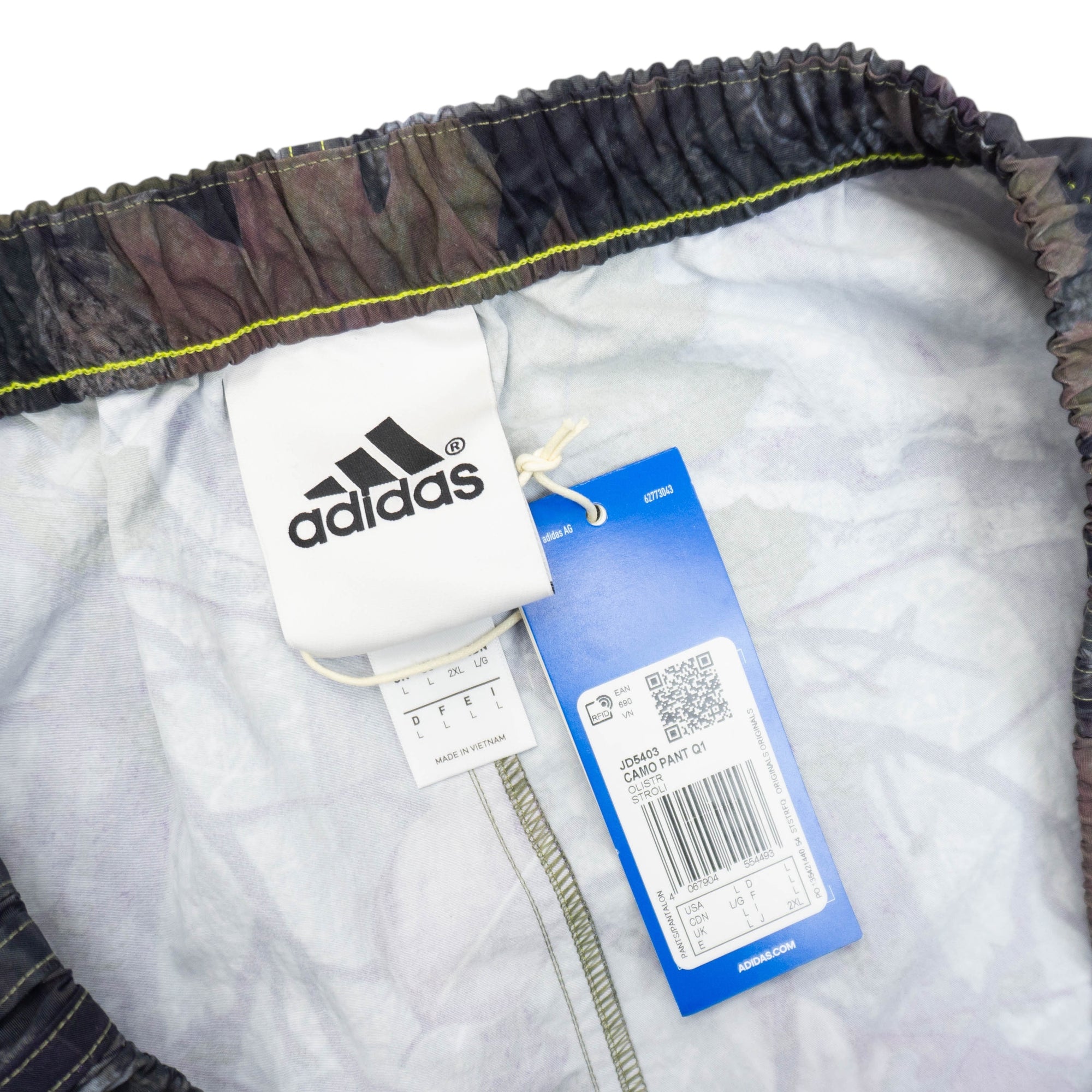 Adidas Камуфлажен Анцуг