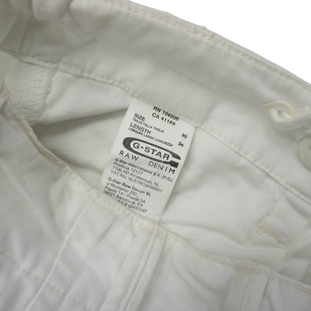 G-Star RAW Cargo Панталон