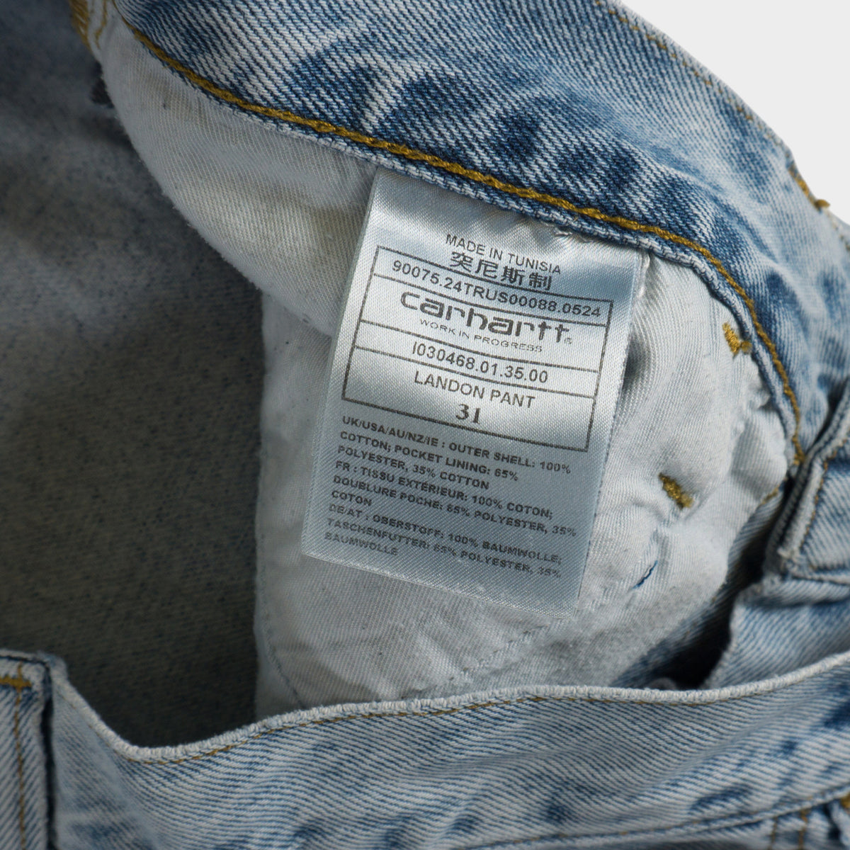 Carhartt Landon Pant Сини Дънки