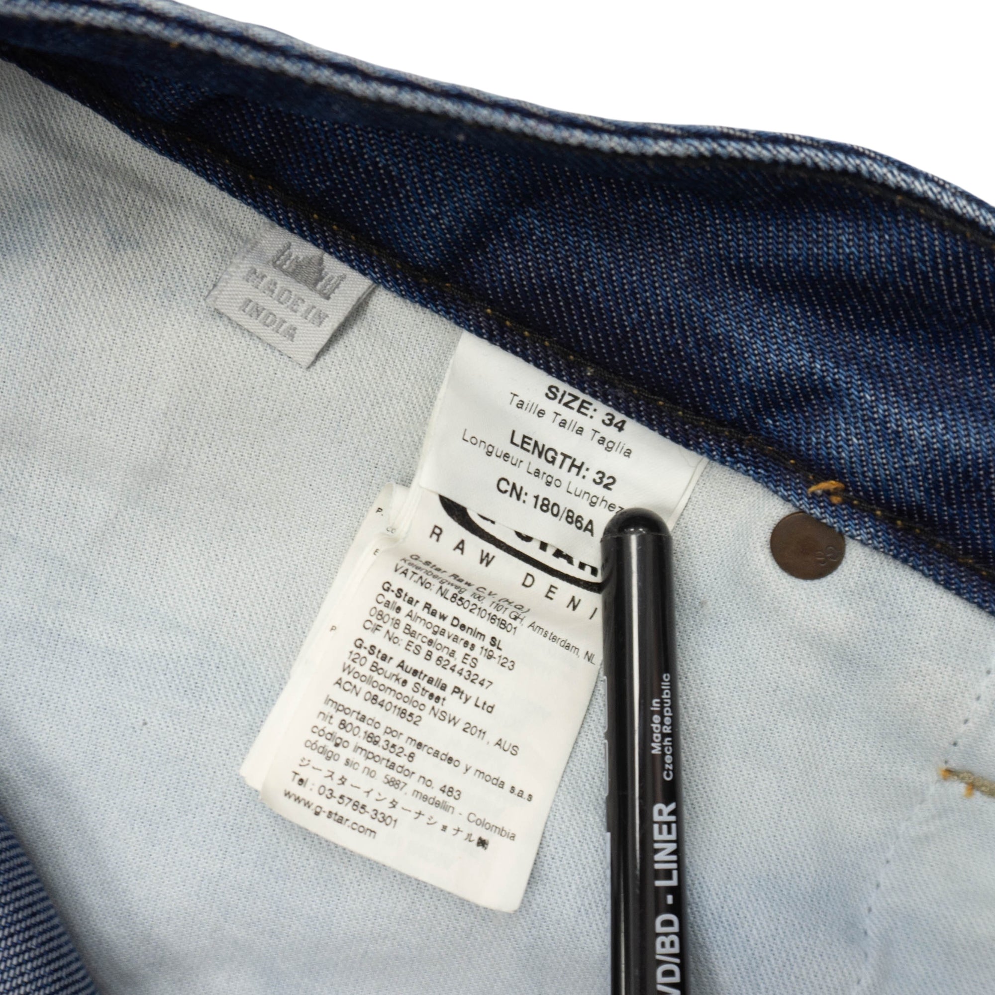 G-Star RAW Дънки