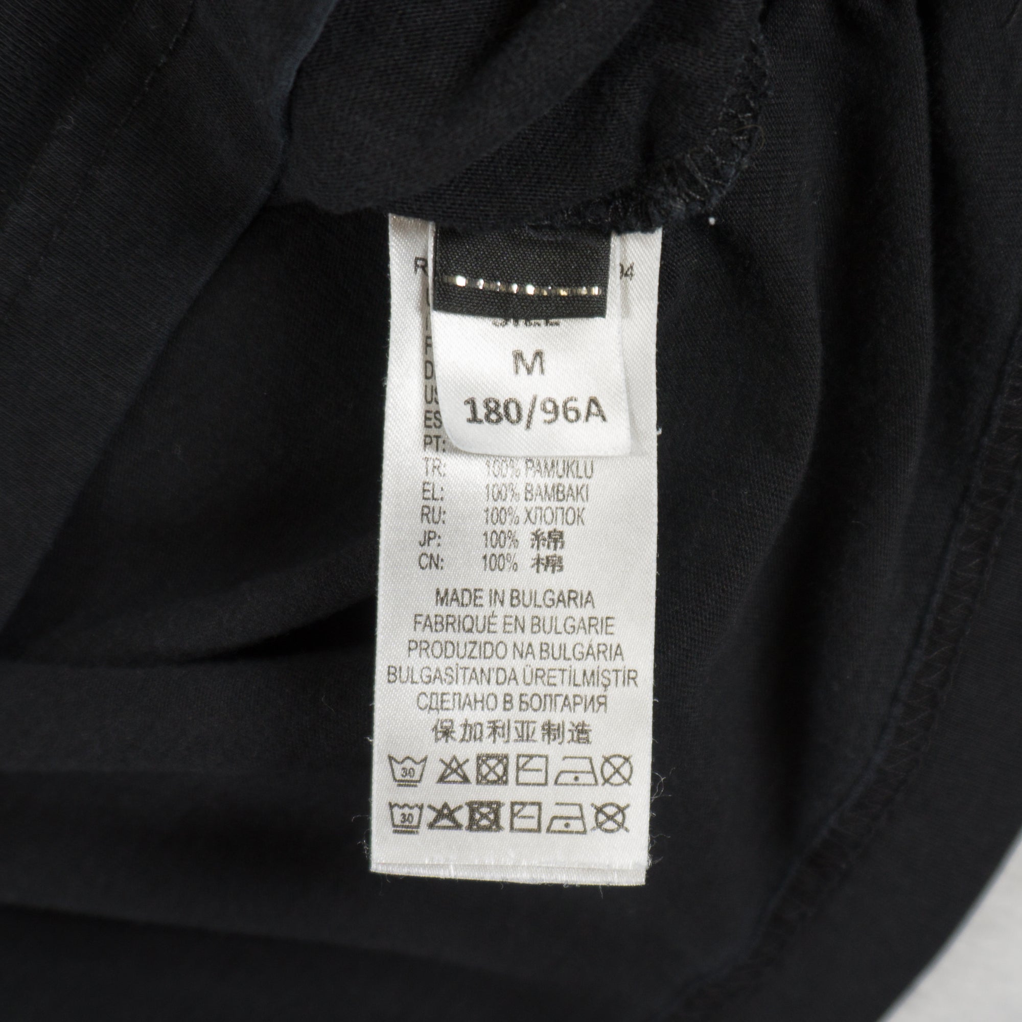 Diesel Черна Тениска