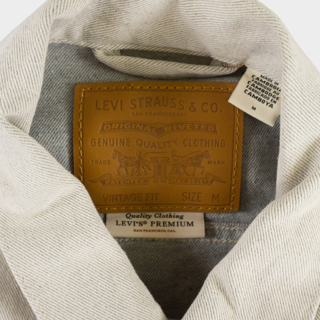 Levi’s Premium Big E Бежово Яке