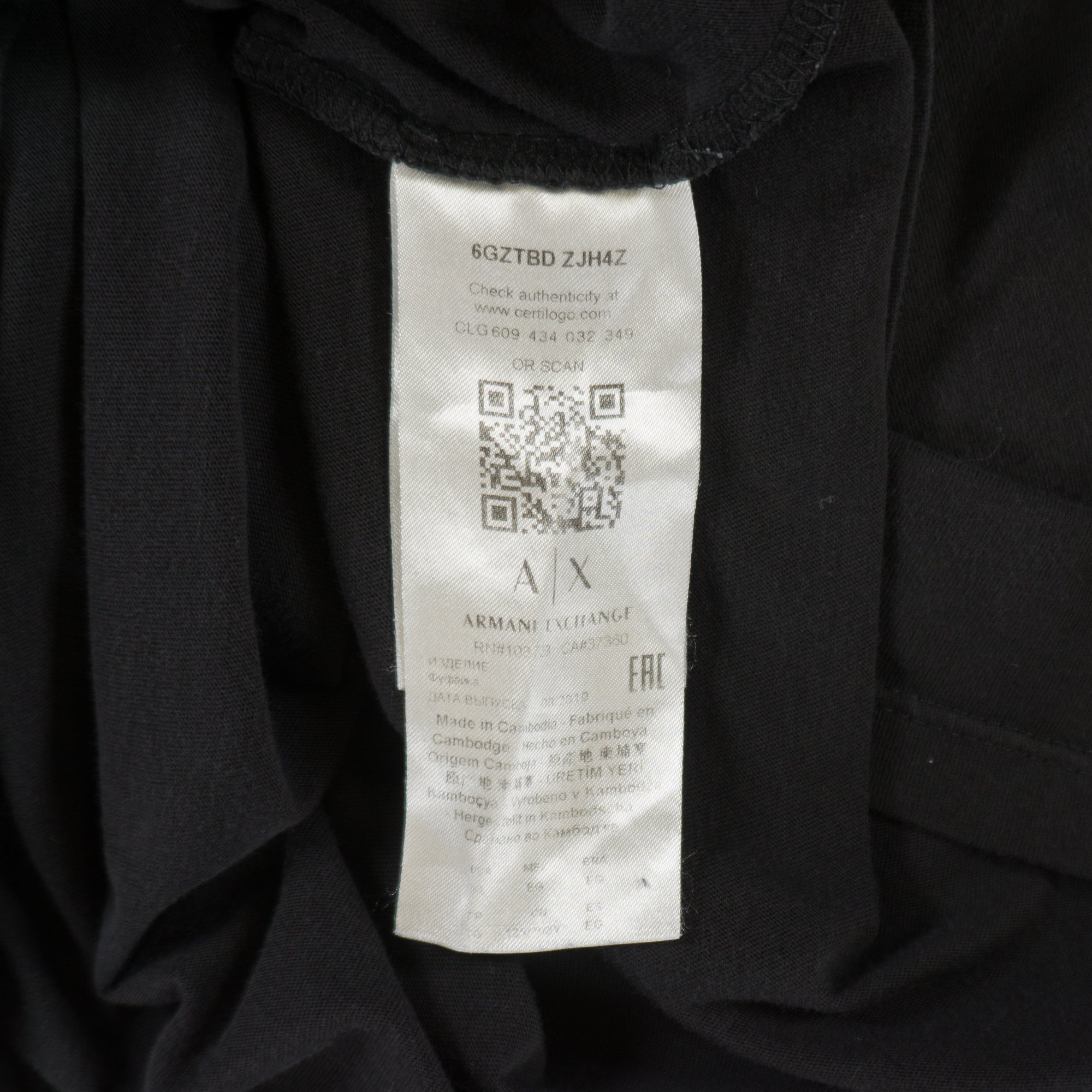 Armani Exchange Черна Тениска