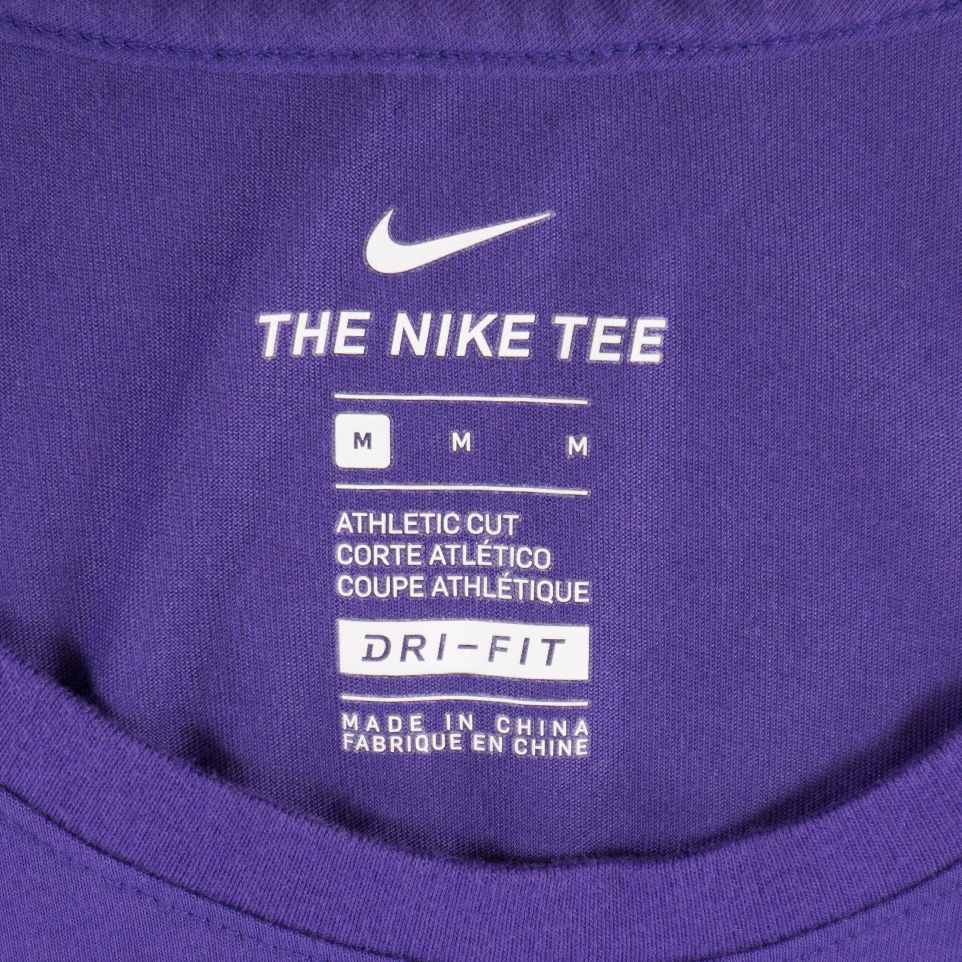 Nike Dri-Fit Лилав Потник