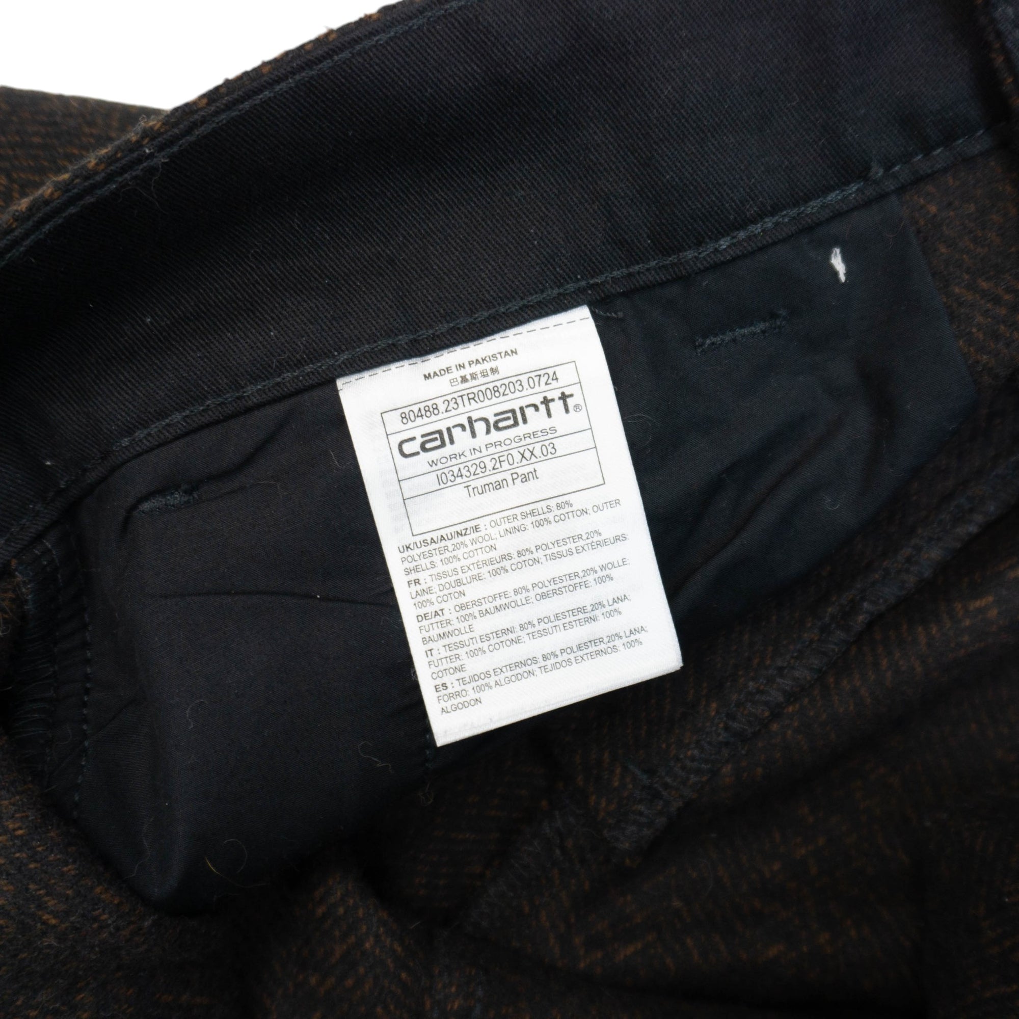 Carhartt WIP Carpenter Панталони