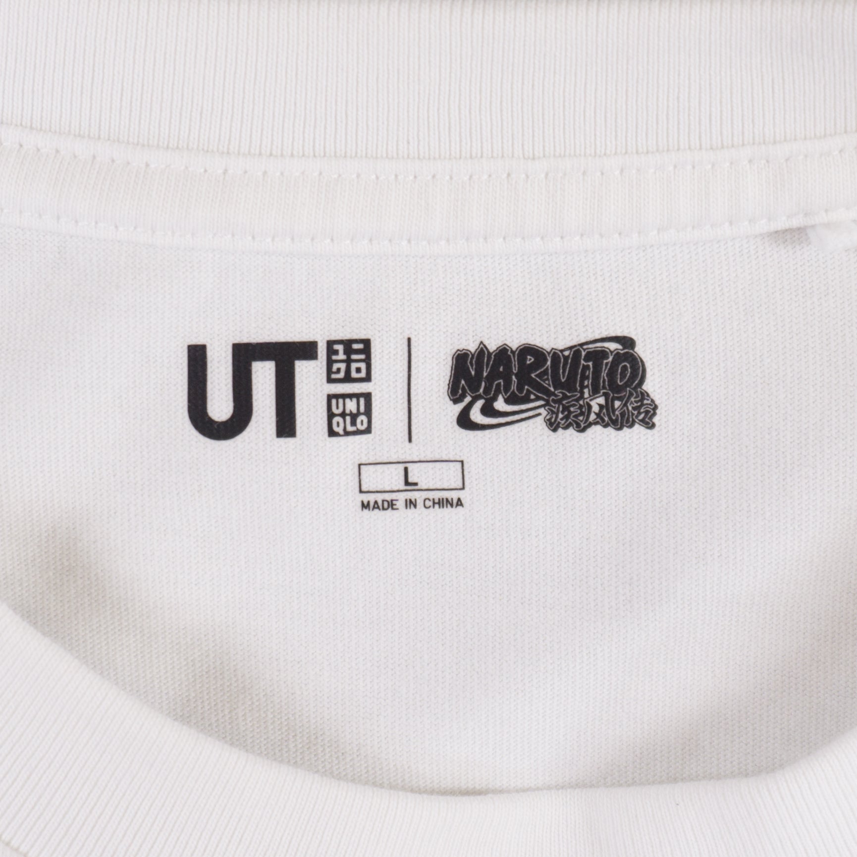 Uniqlo X Naruto Бяла Тениска с Графика