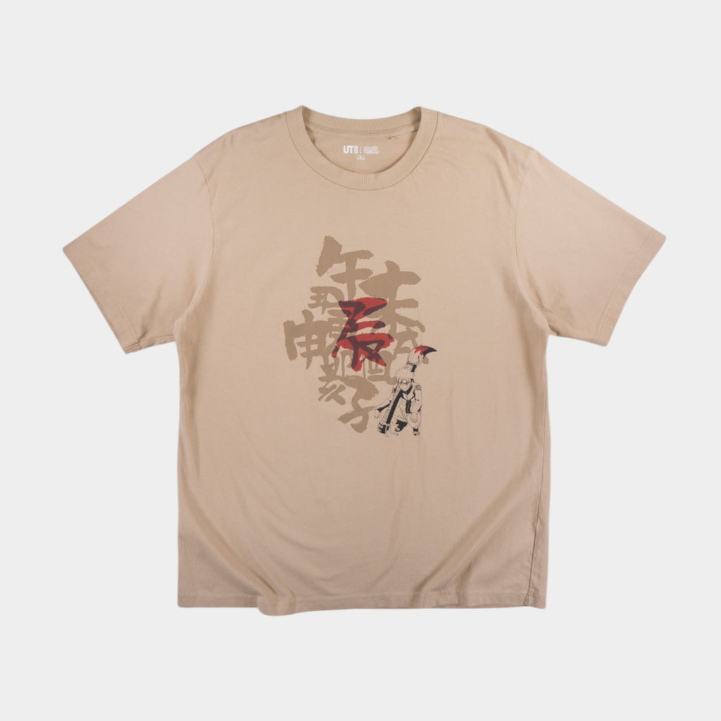 Uniqlo X Naruto Бежова Тениска с Графика