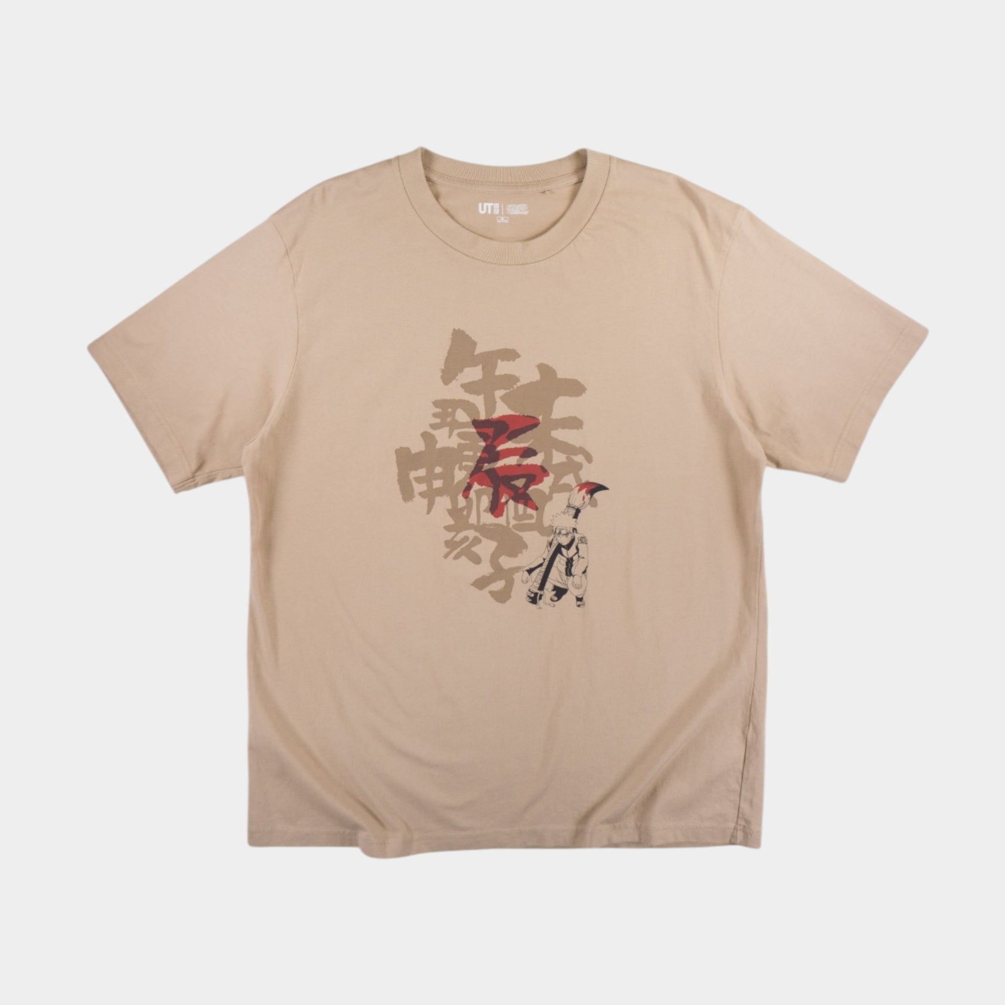 Uniqlo X Naruto Бежова Тениска с Графика
