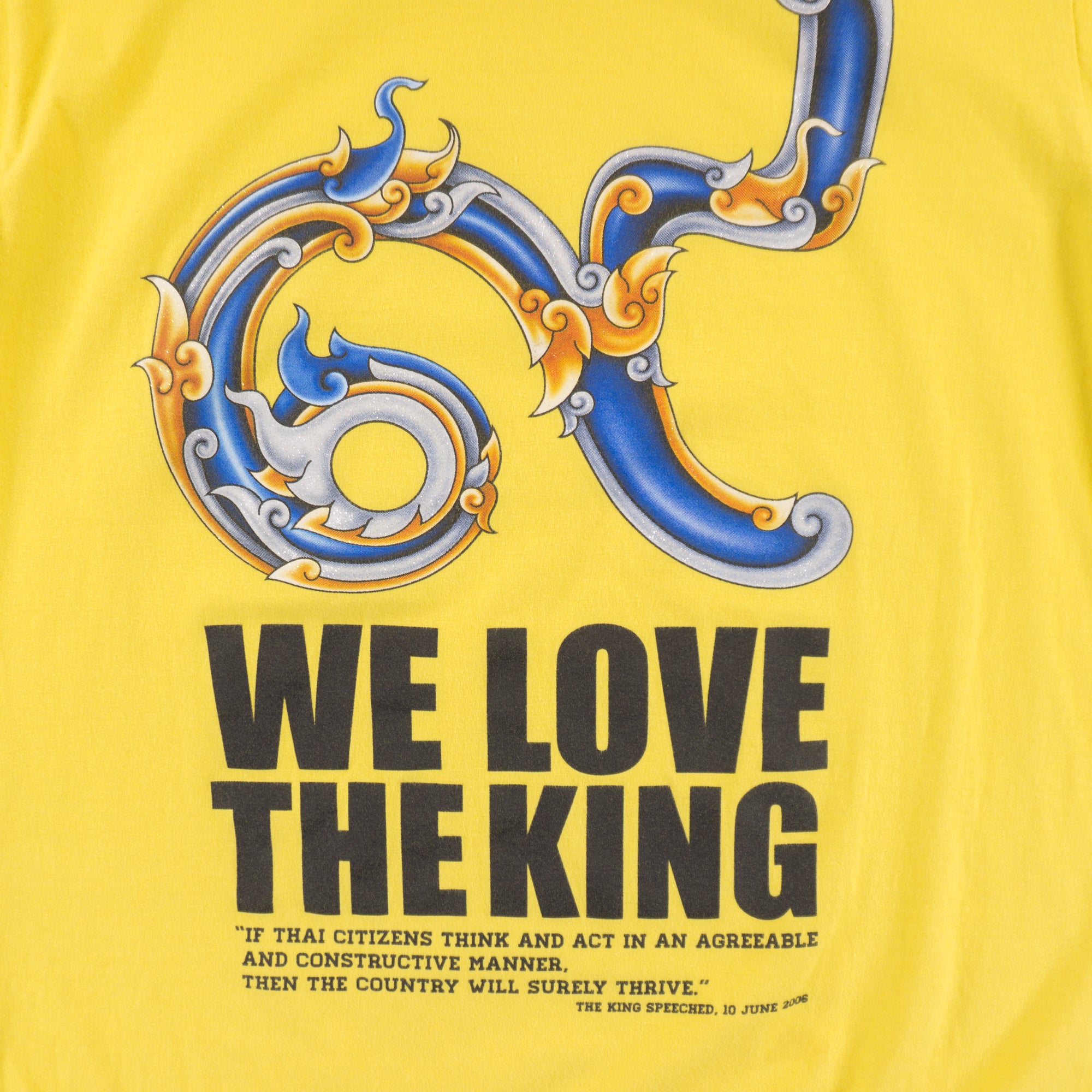 Thanabat We Love The King Винтидж Жълта Тениска с Графика от 2006г