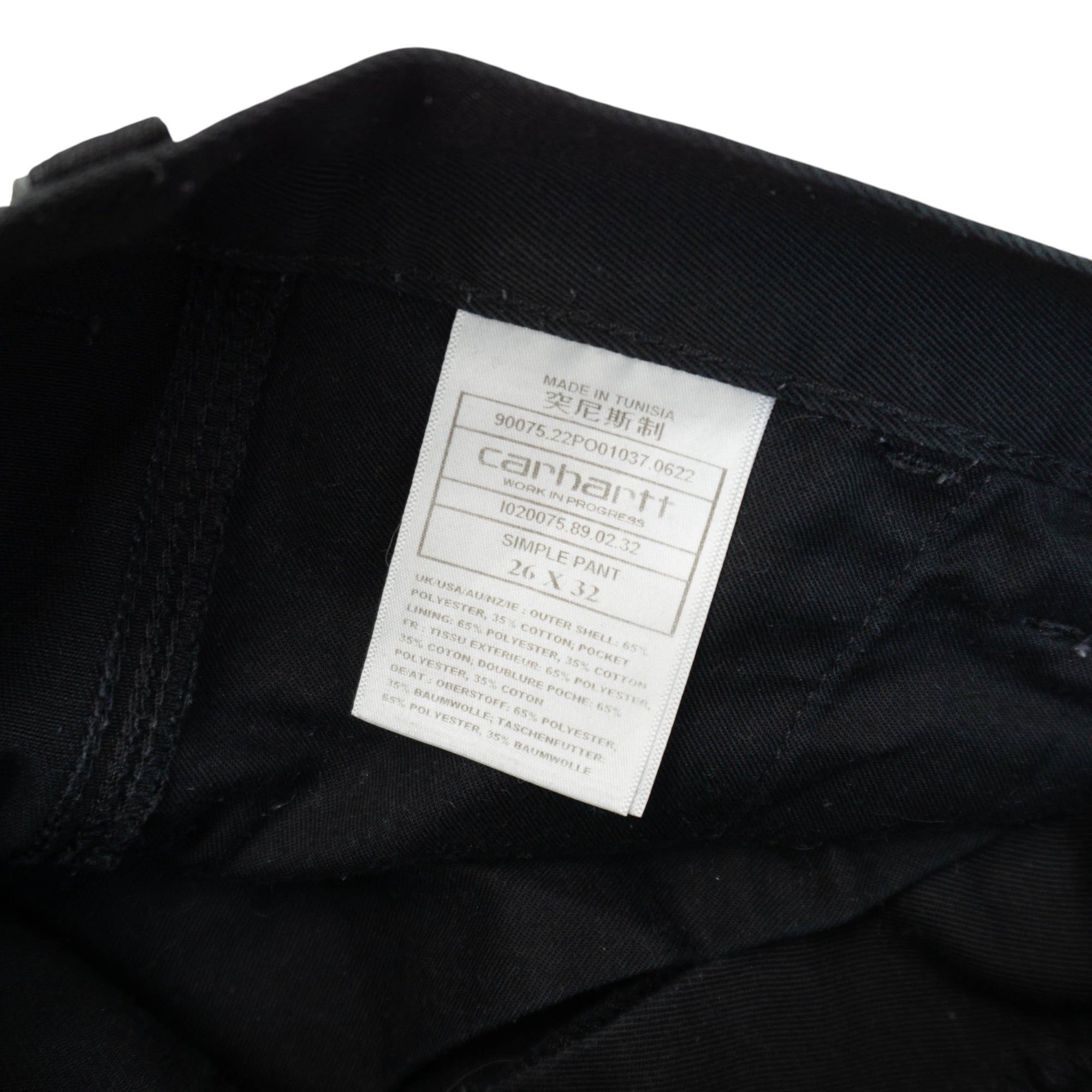 Carhartt WIP Панталони