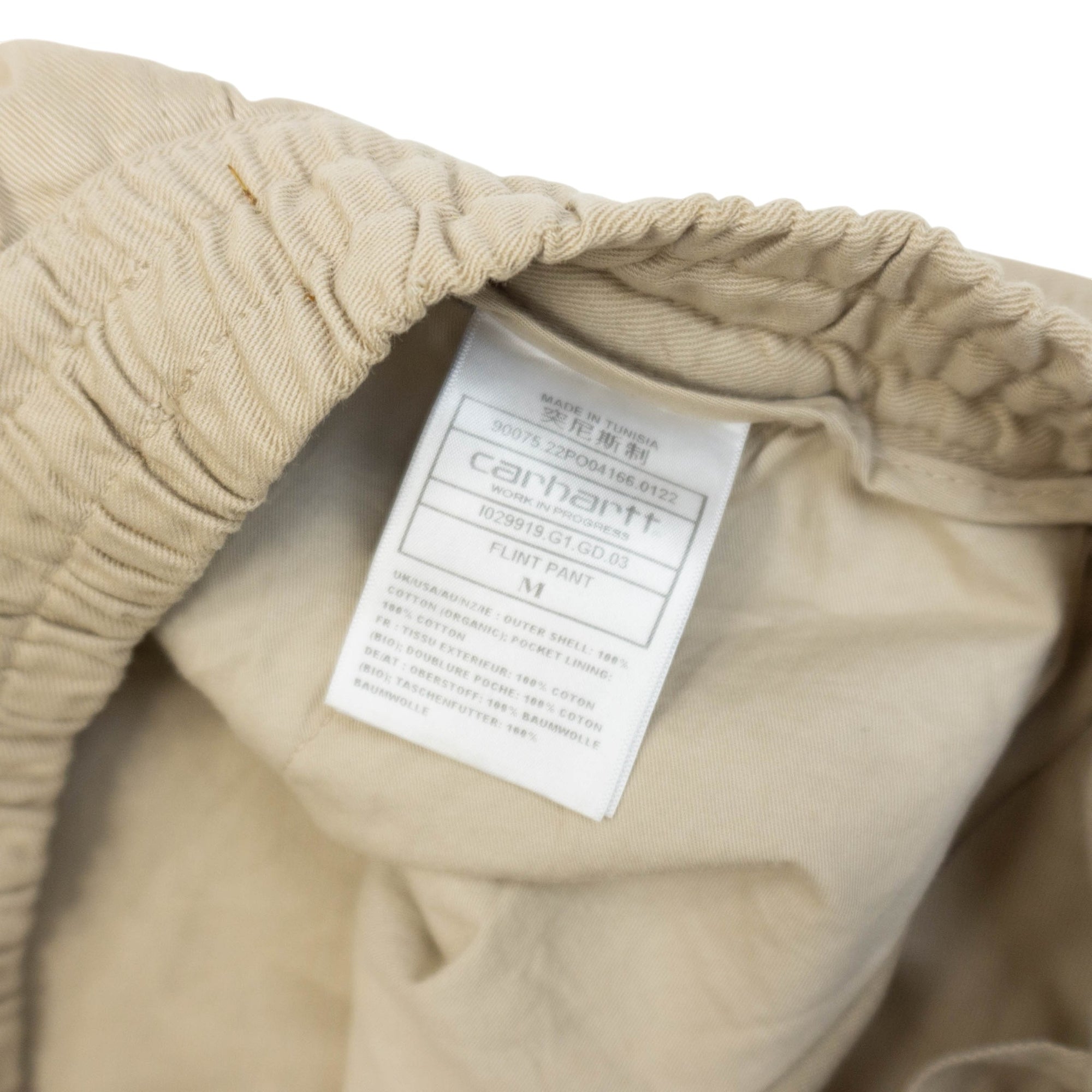 Carhartt WIP Carpenter Панталони