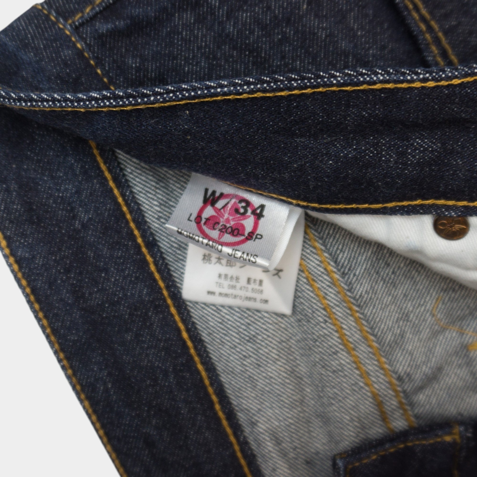 Momotaro Japan Selvedge Дънки