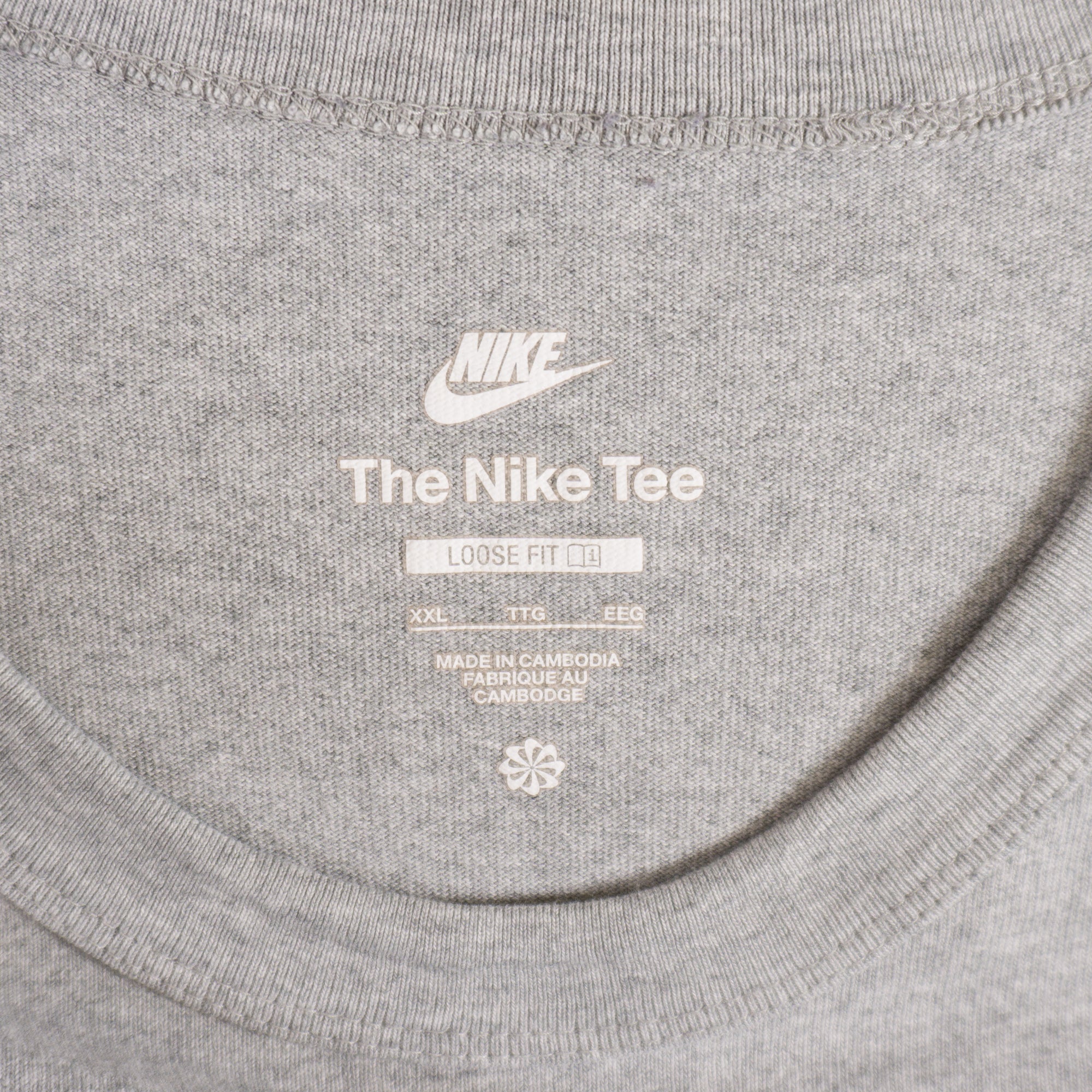 Nike Сива Тениска