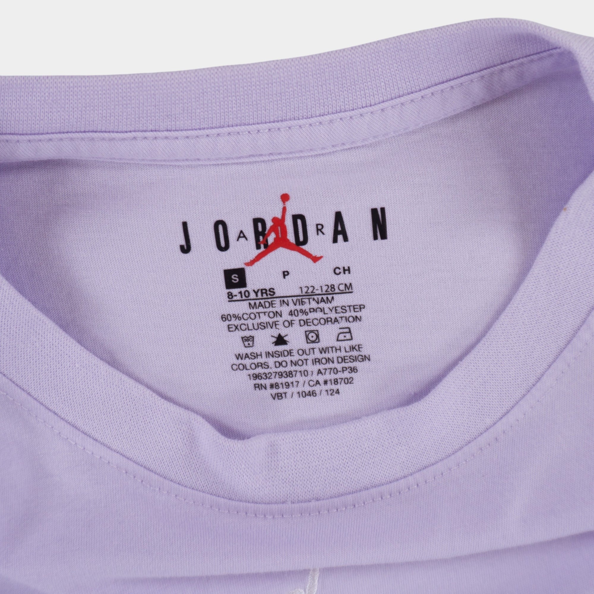 Jordan Лилава Тениска