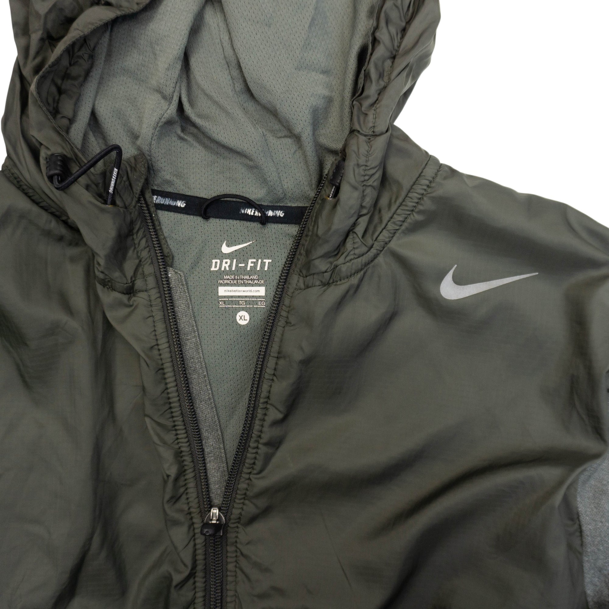 Nike Суичър с Цип