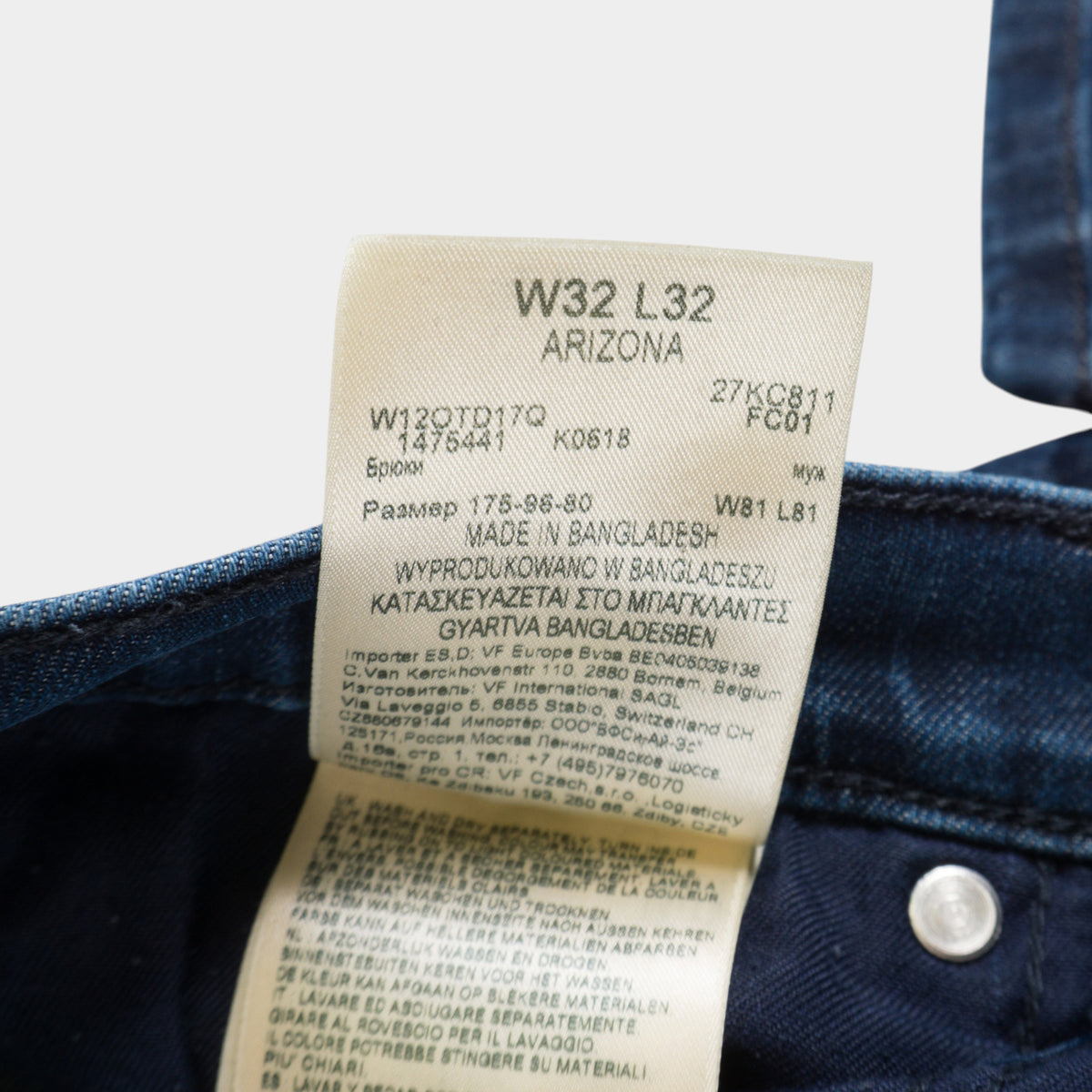 Wrangler Arizona Сини Дънки