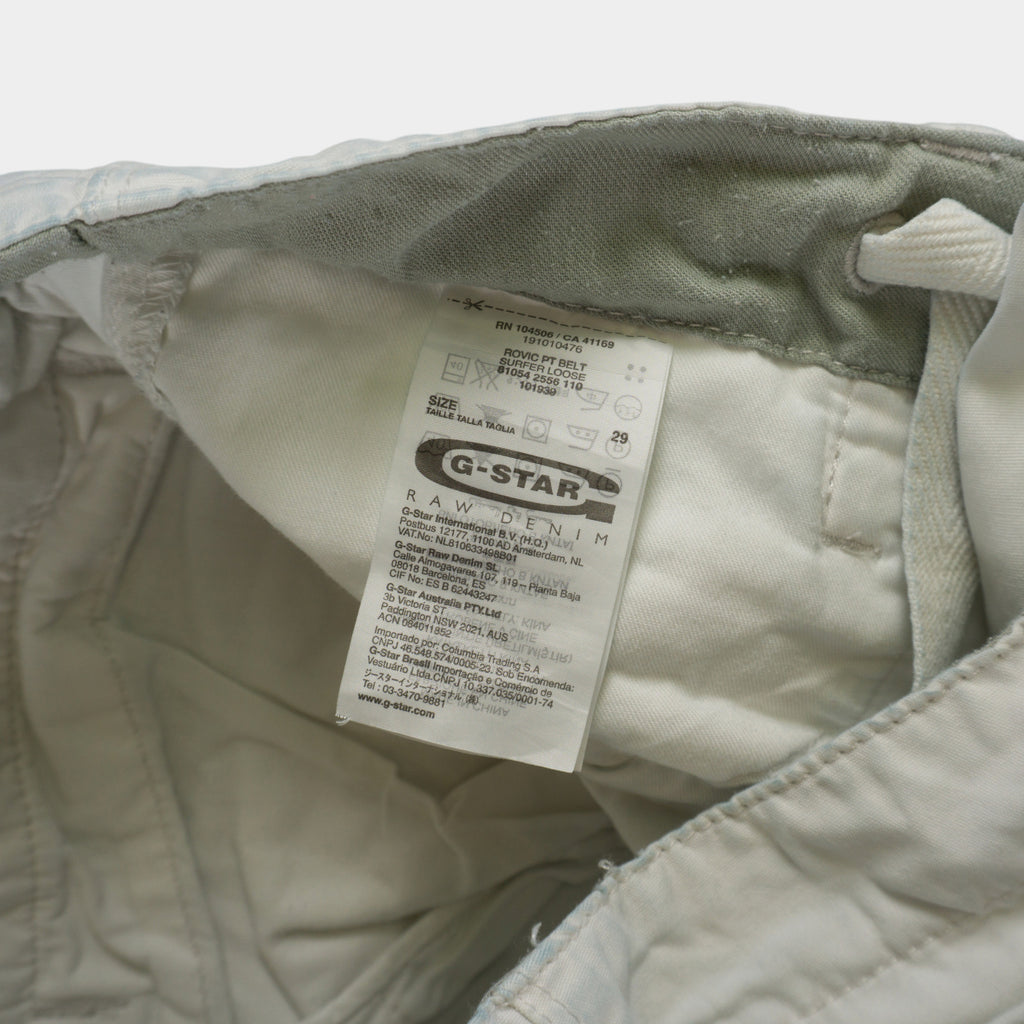 G-Star Raw 3/4 Бели Къси Карго Панталони