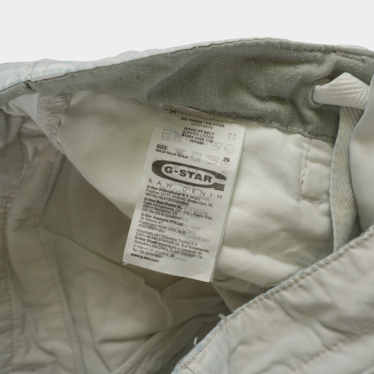 G-Star Raw 3/4 Бели Къси Карго Панталони