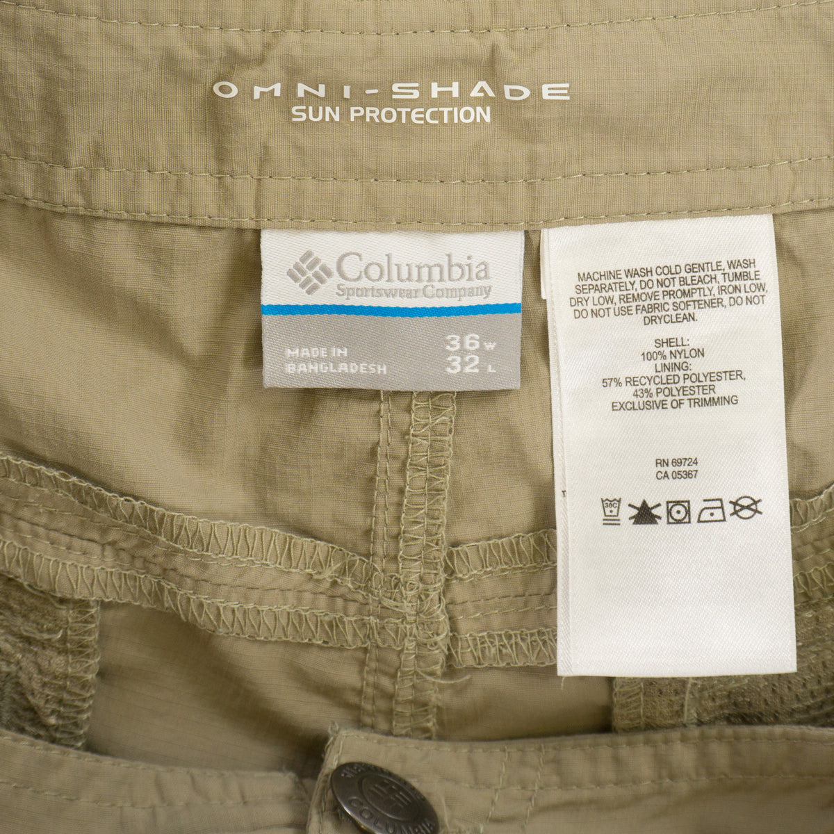 Columbia Omni-Shade Бежови Карго Панталони