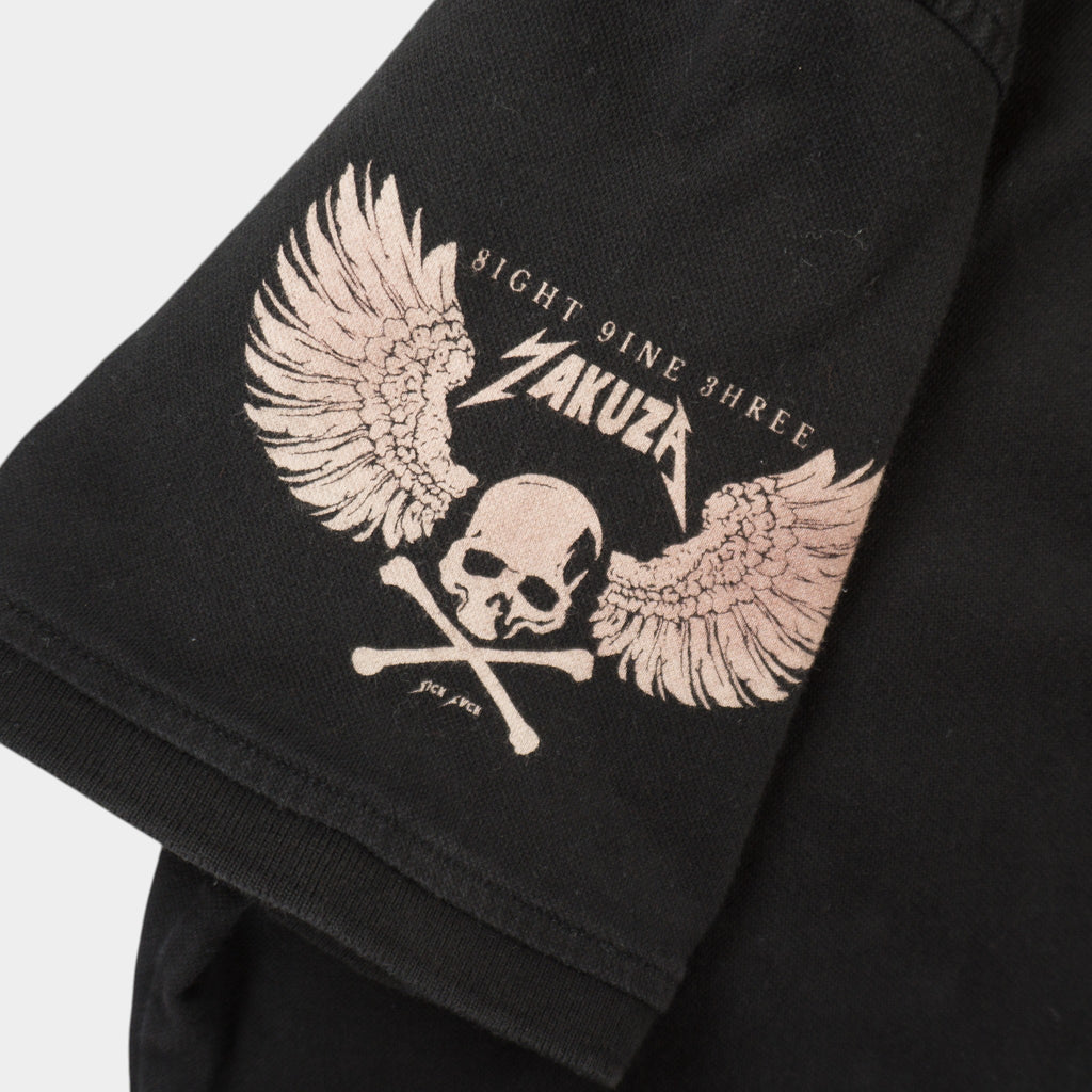 Yakuza Черна Тениска с Яка