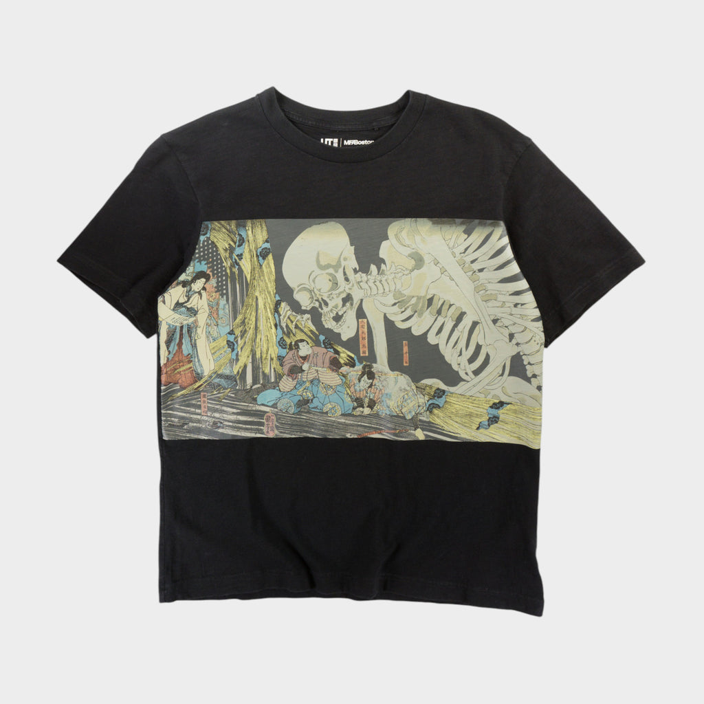 Uniqlo X MFA Boston Черна Тениска с Графика